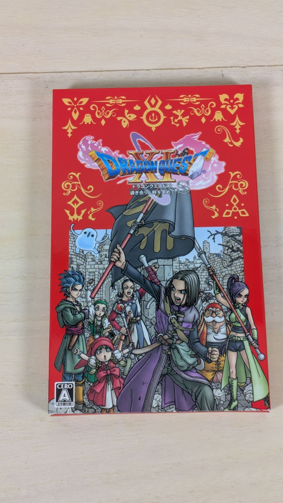 大野31-1-0219] [併売] Switchソフト ドラゴンクエストⅪ S 過ぎ去りし