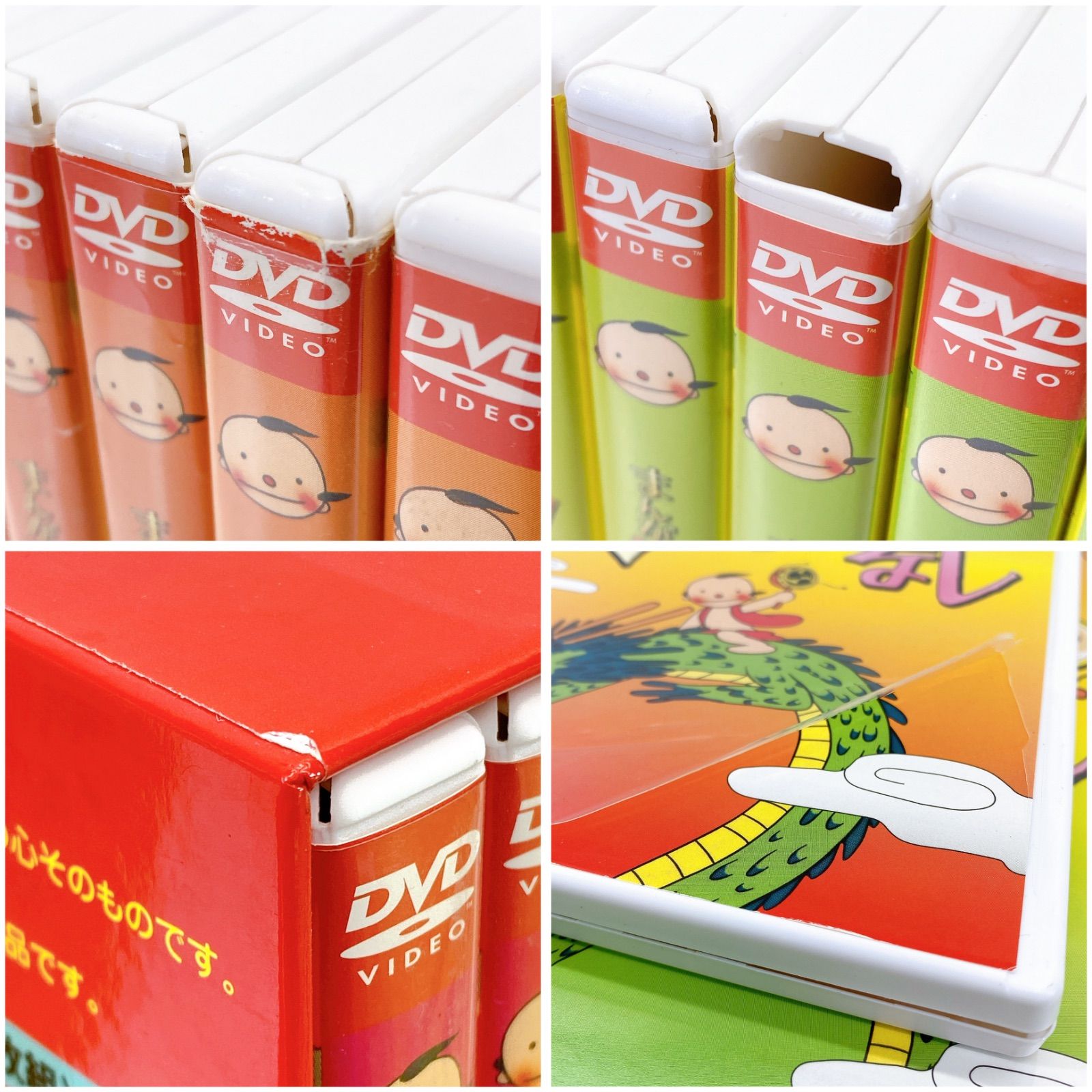 □まんが日本昔ばなしDVD-BOX 第1〜第4集・第11集～第12集 セット 全