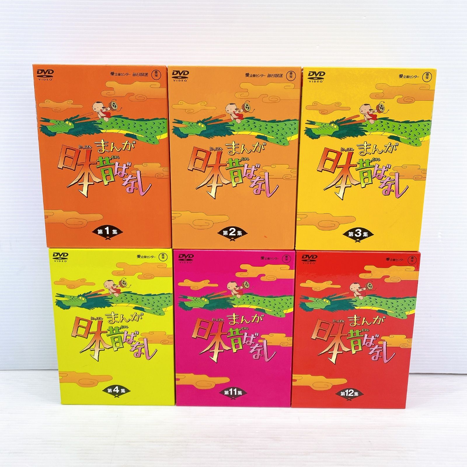 □まんが日本昔ばなしDVD-BOX 第1〜第4集・第11集～第12集 セット 全