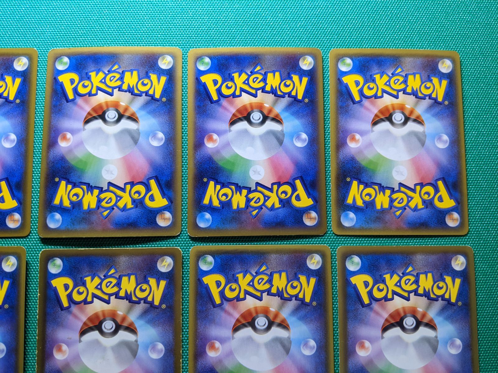 ポケモンカード GX関連15枚、EX関連15枚 計30枚まとめ売り 【公式通販】