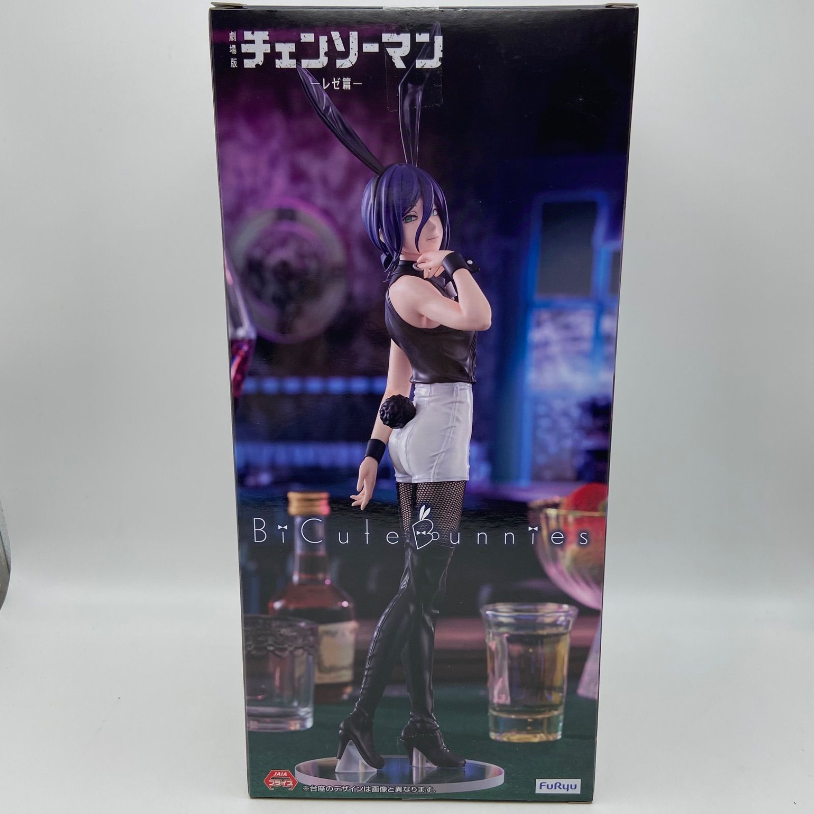 チェンソーマン BiCute Bunnies Figure レゼ プライズ フィギュア