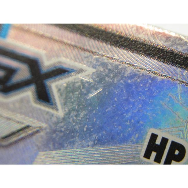 ポケカ ポケモンカード ブラッキーGX SM8b A 229/150 SSR #UX2667