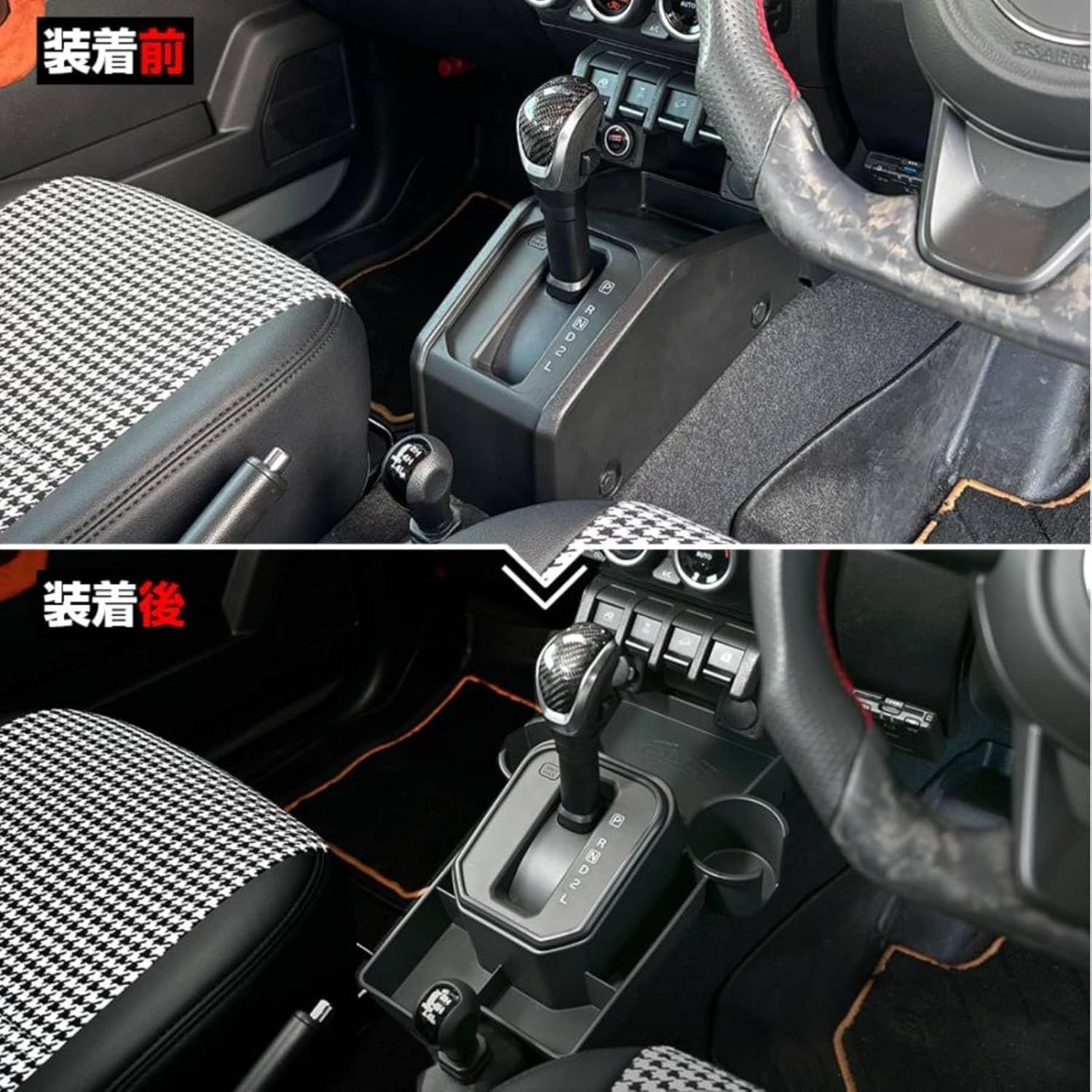 ジムニー シエラ JB64/74 2018(H30).7 - ノマド JC74 2025(R7).4 - AT