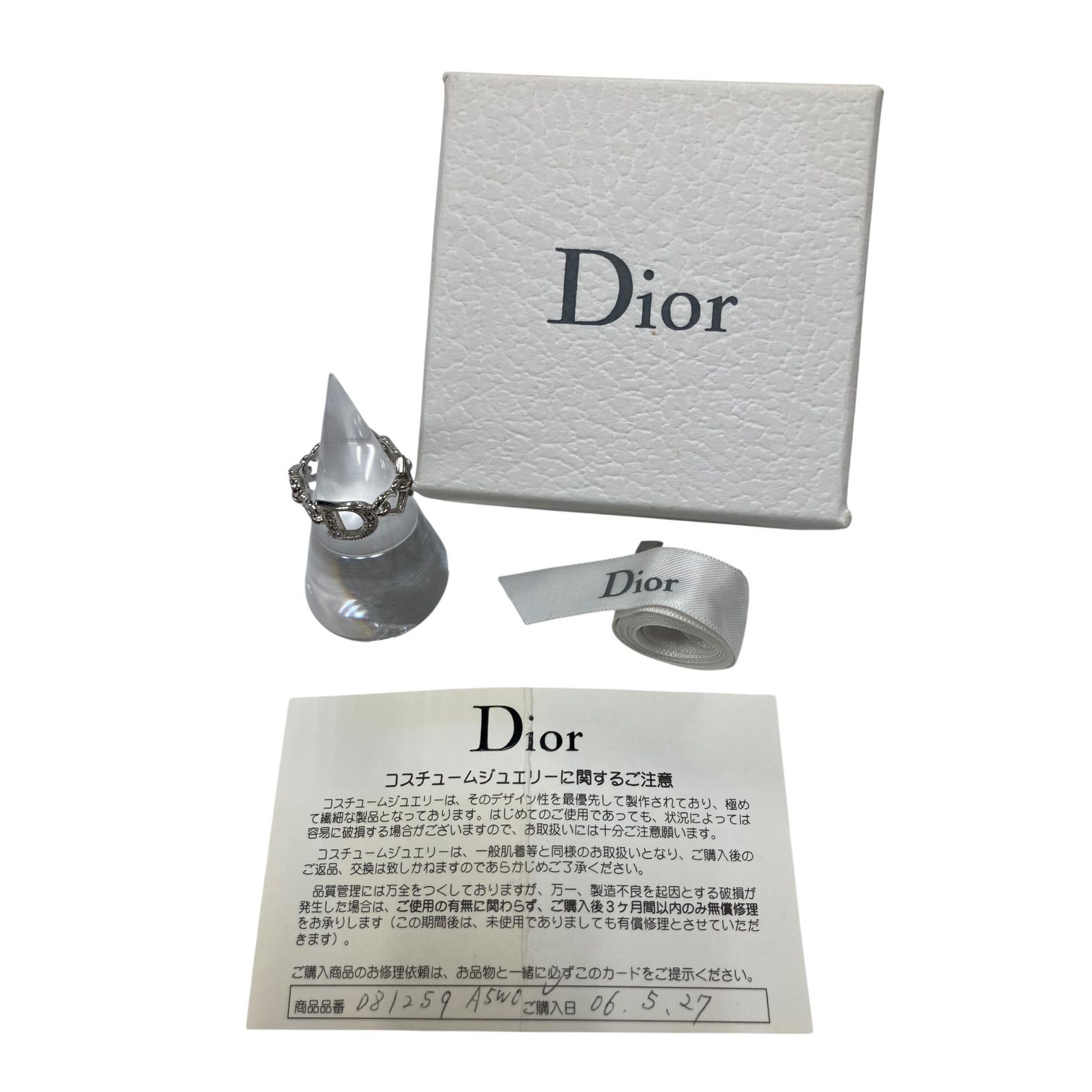 Dior シルバーリング 箱付き Dior リング 指輪 シルバー925チエーン 