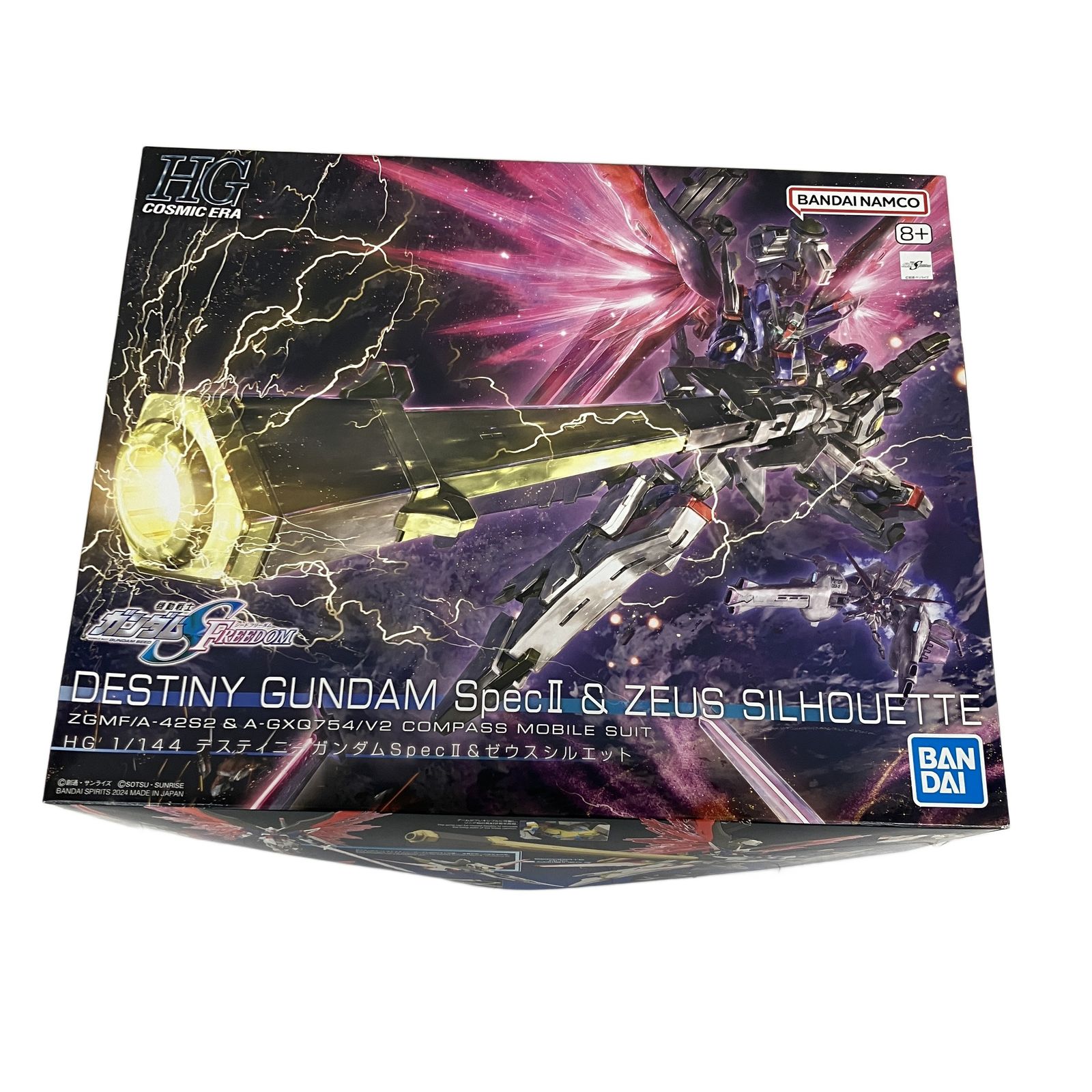 BANDAI 5067428 HG 1/144 デスティニーガンダムSpecII&ゼウス