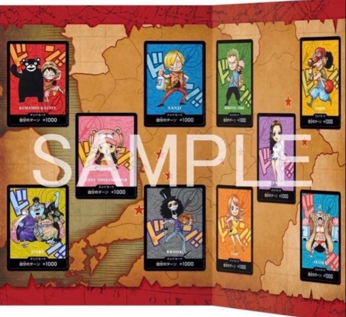 未開封】ONE PIECE カードゲーム プレミアムカードコレクション -熊本