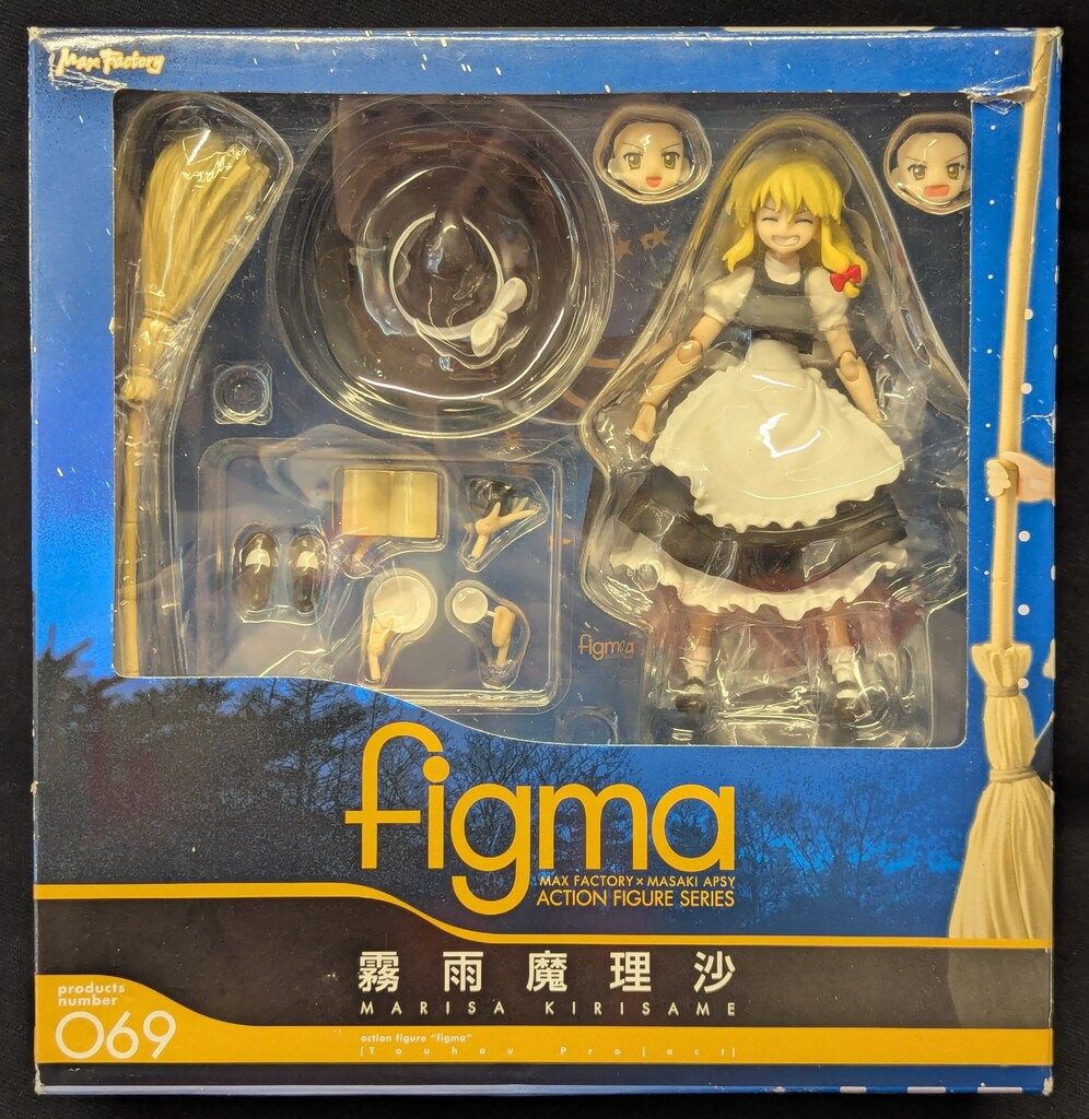 figma 霧雨魔理沙 東方project マックスファクトリー フィギュア MAXFACTORY figma 東方Project 霧雨魔理沙(No.069) 69 - メルカリ