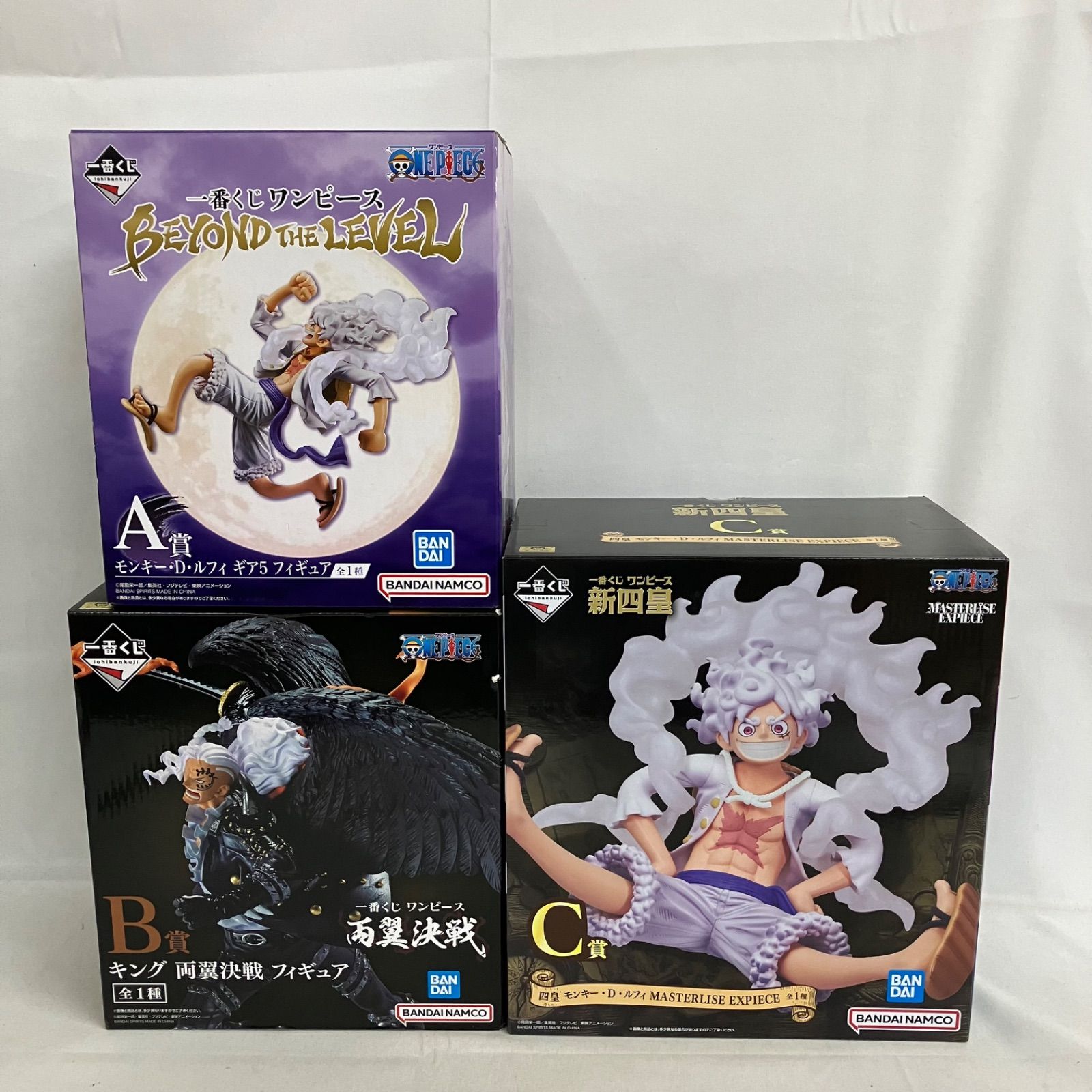 中古 一番くじ ワンピース A賞 C賞 ルフィ B賞 キング フィギュア 3個 