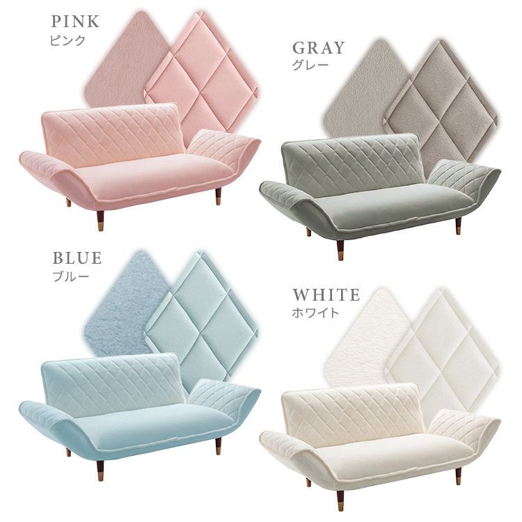 14段階リクライニング