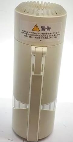 送料無料】airdog mini portable ホワイト 白 - メルカリ