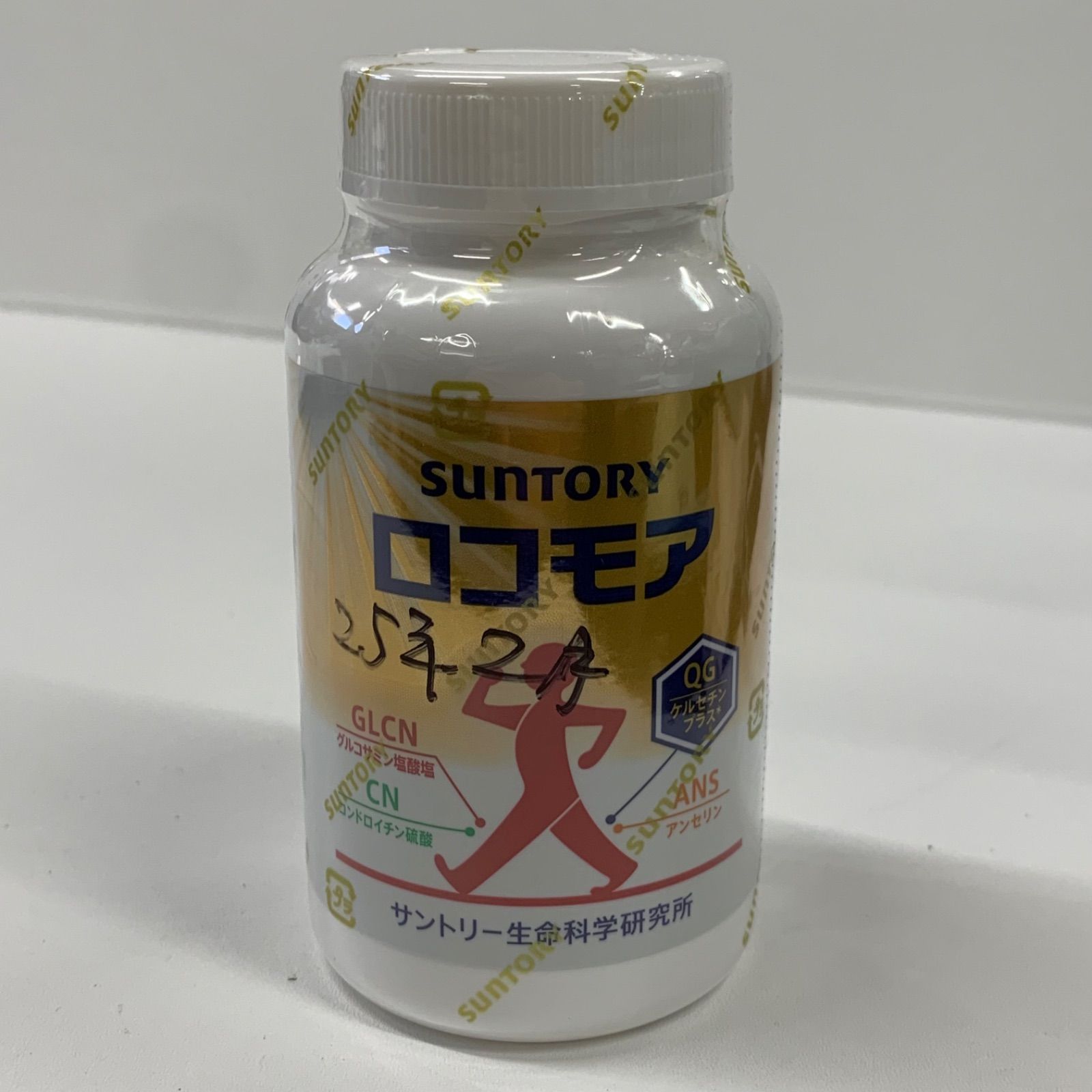A9214 SUNTORY サントリー ロコモア 360粒 2612 - メルカリ A9214 SUNTORY サントリー ロコモア 360粒 2612 - メルカリ