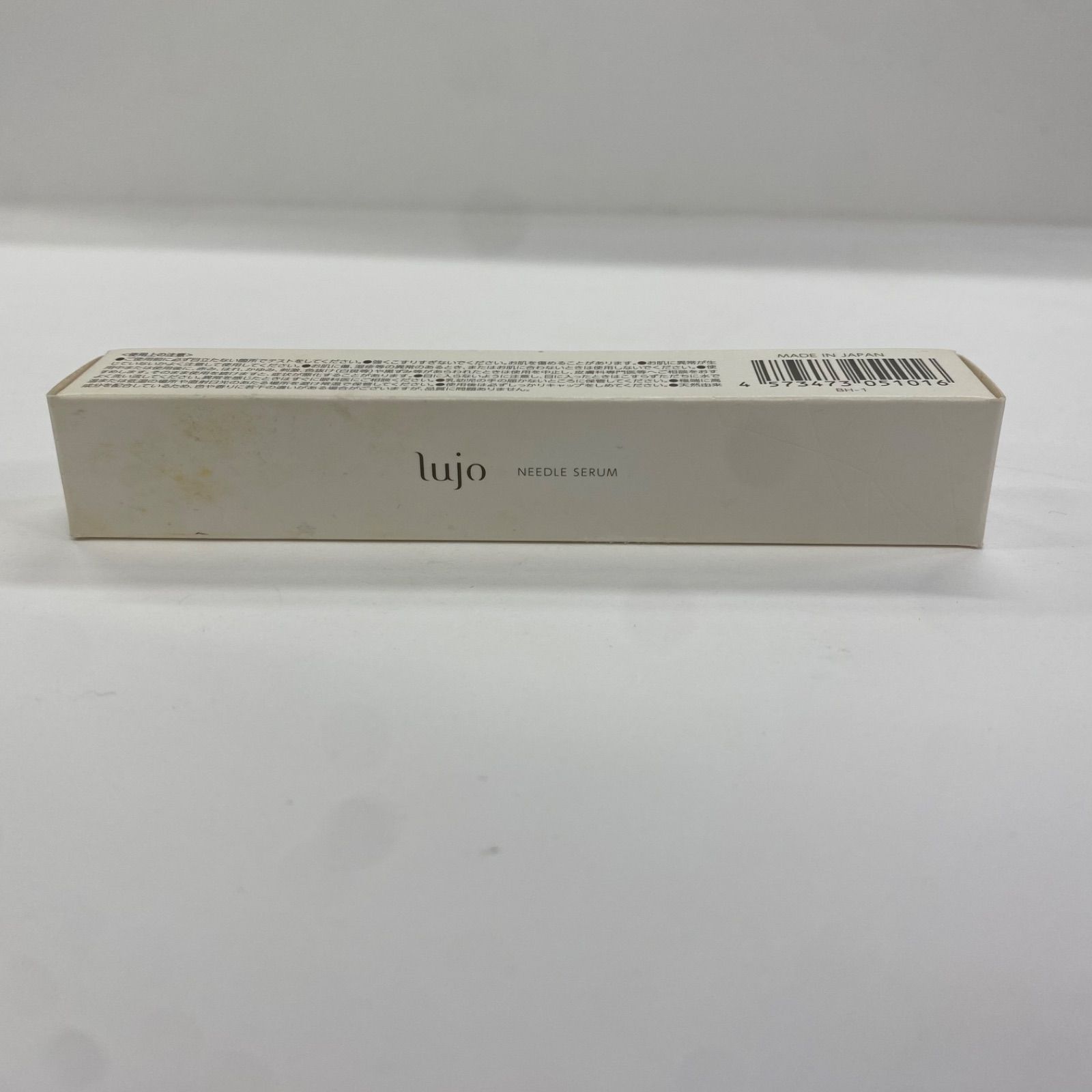 新品未開封】lujo ルジョー ニードルセラム 9g