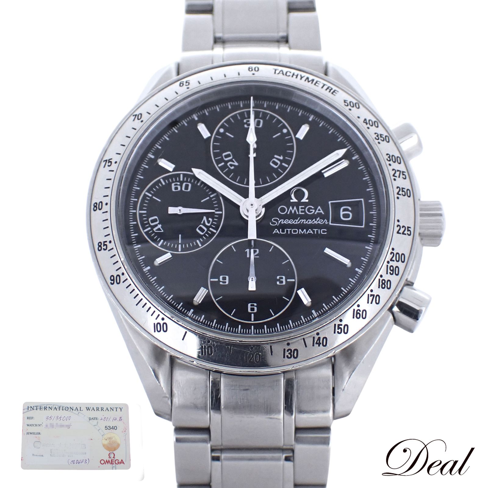 オメガ スピードマスター デイト 3513.50 メンズ 腕時計