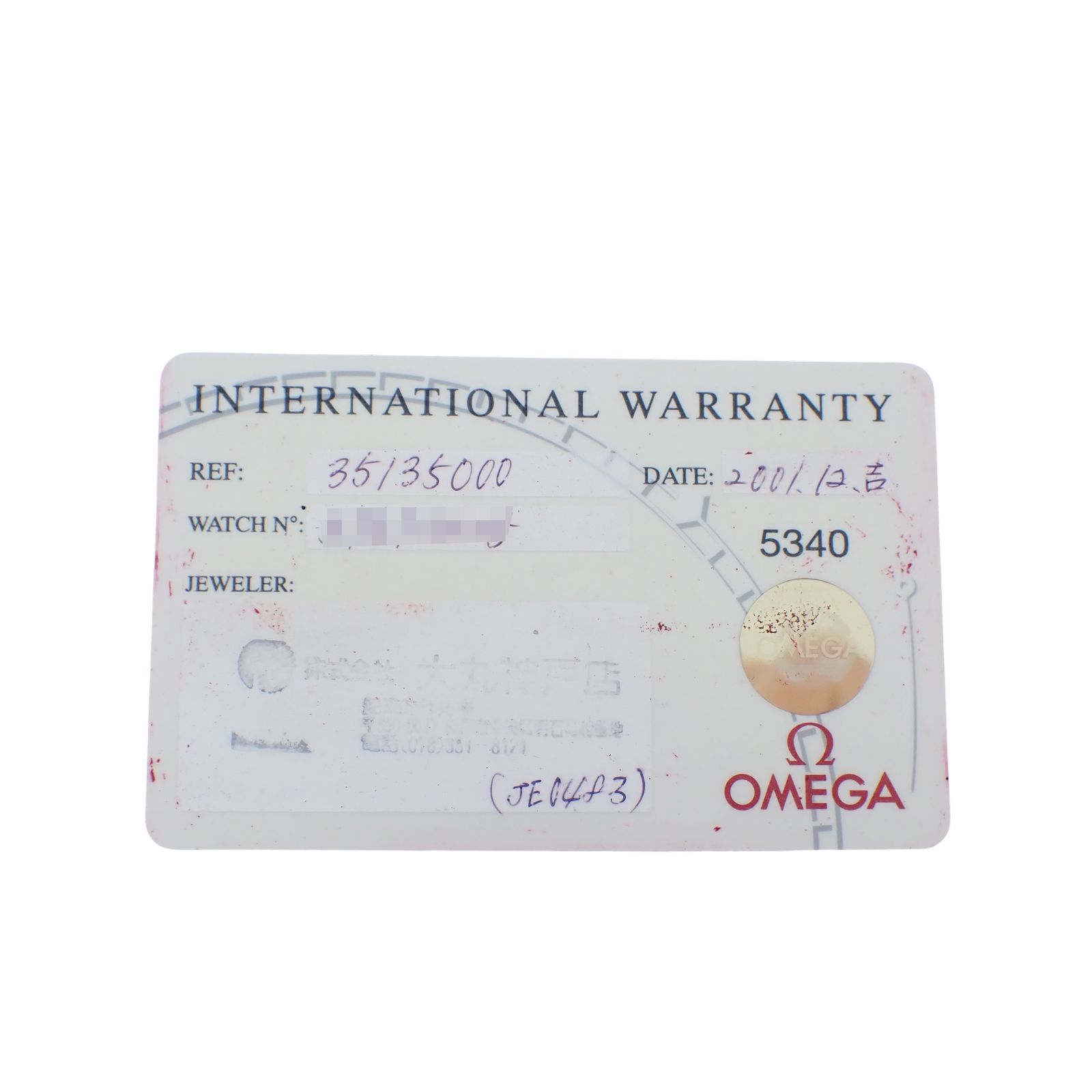  オメガ スピードマスター デイト 3513.50 メンズ 腕時計 韓国風 自動巻き時計 腕時計(アナログ)