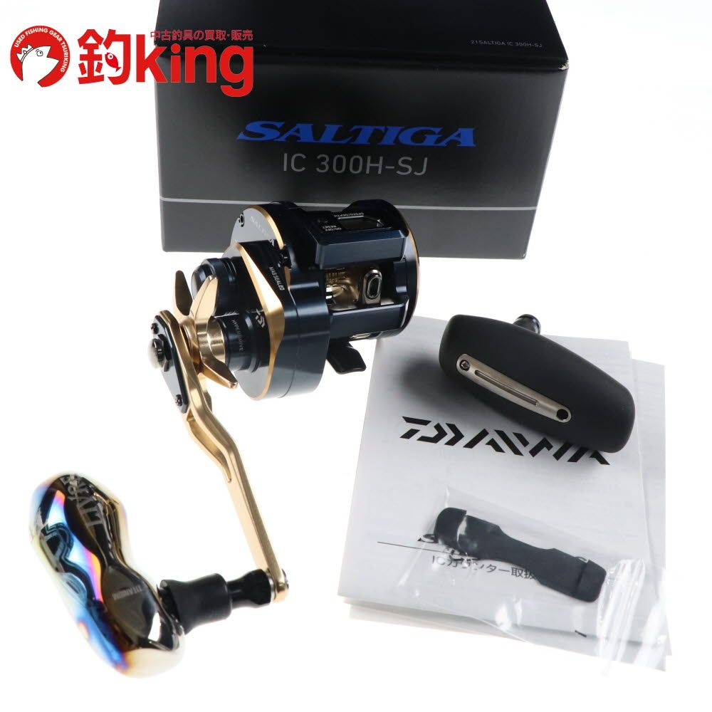 中古/美品】 ダイワ 21 ソルティガ IC 300H-SJ リブレ TB-Sノブ付