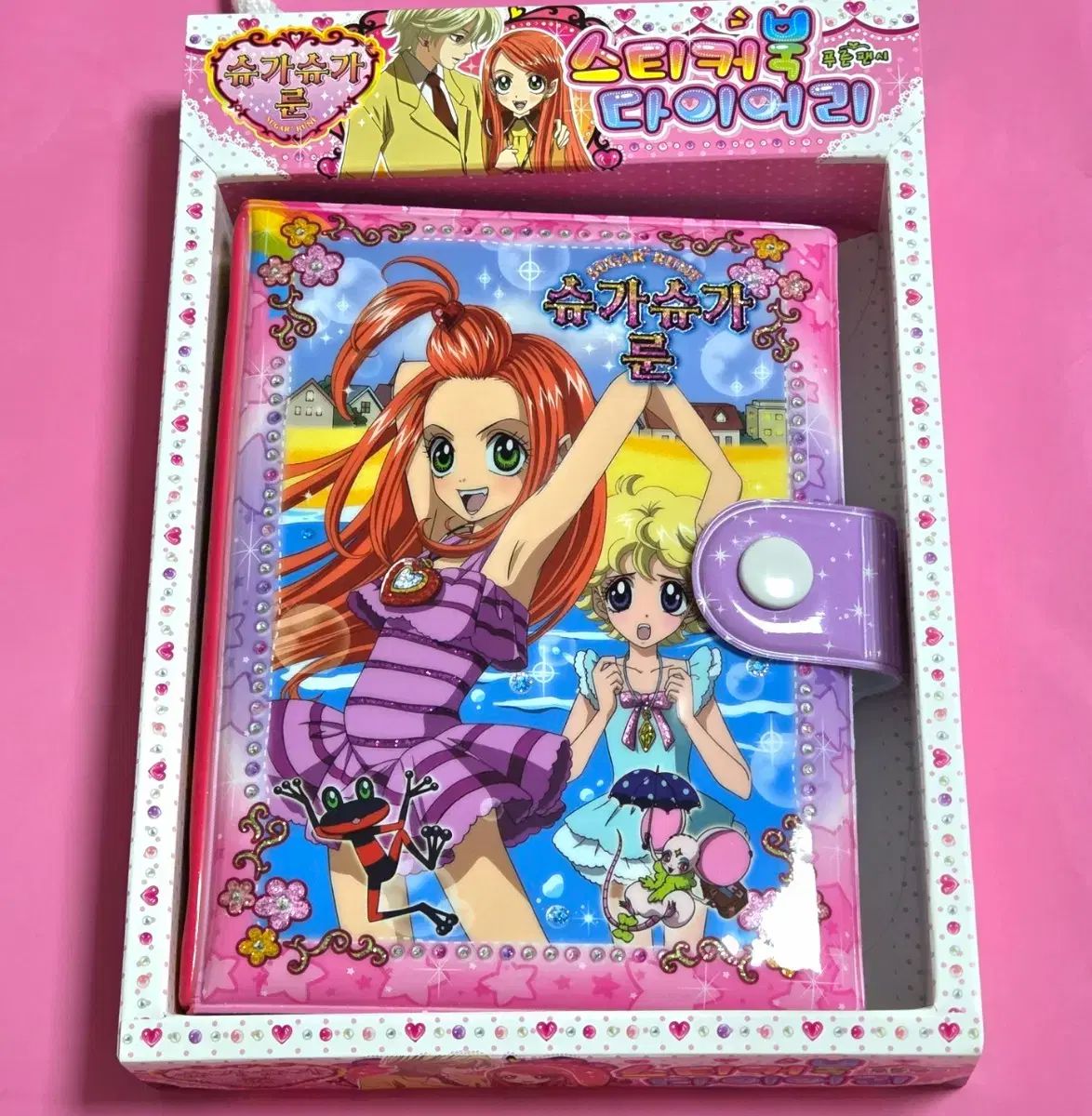 メルカリ - 2026年最新シュガシュガルーン 육공다이어리 리뷰! #푸른