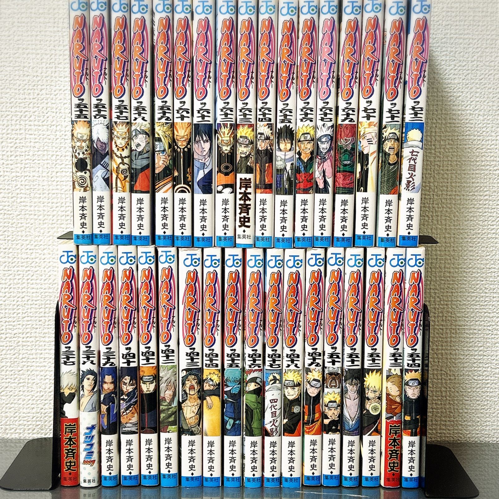 NARUTO ナルト 全72巻 外伝、オフィシャルデータBOOK 6冊 全79巻セット 