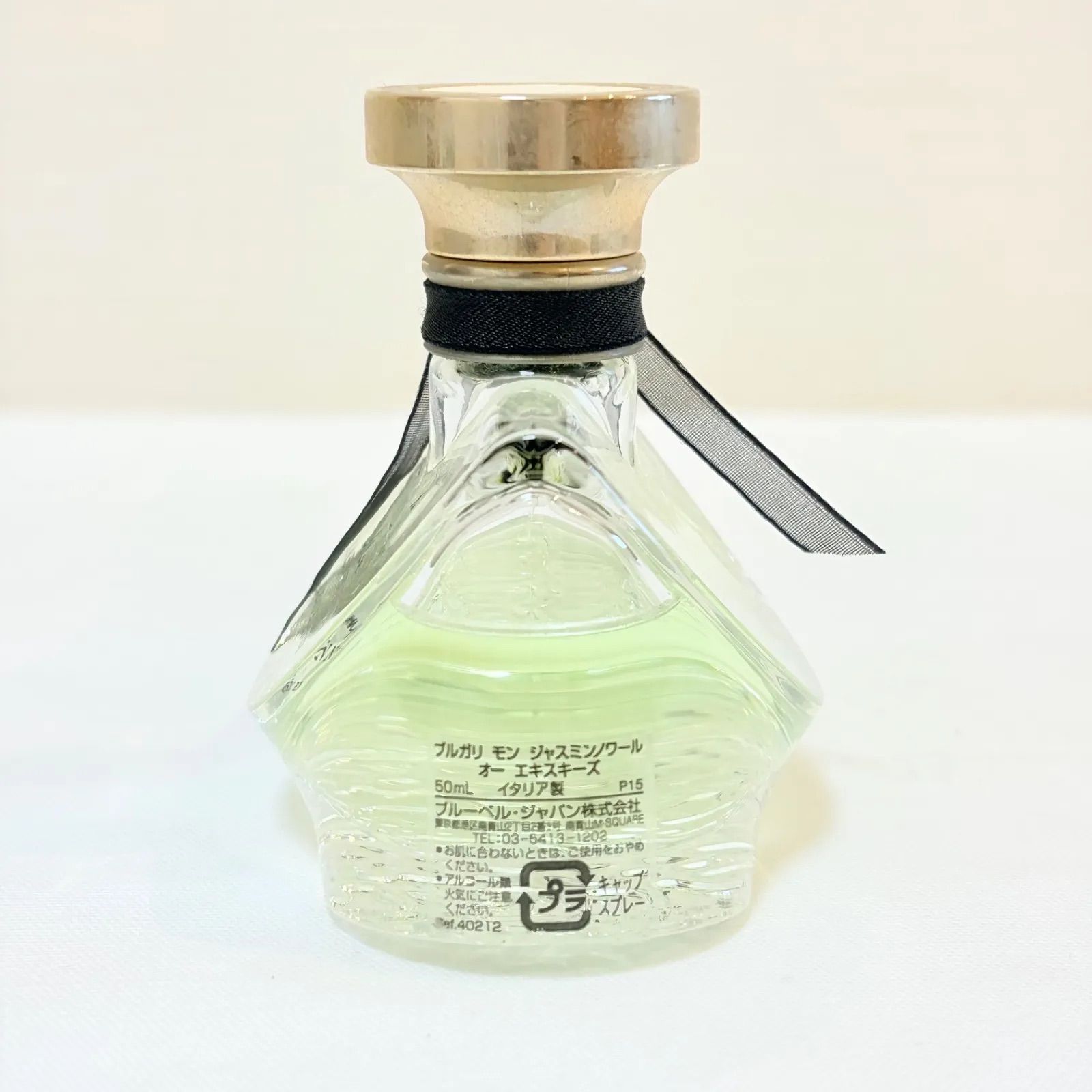 BVLGARI Mon JASMIN NOIR L