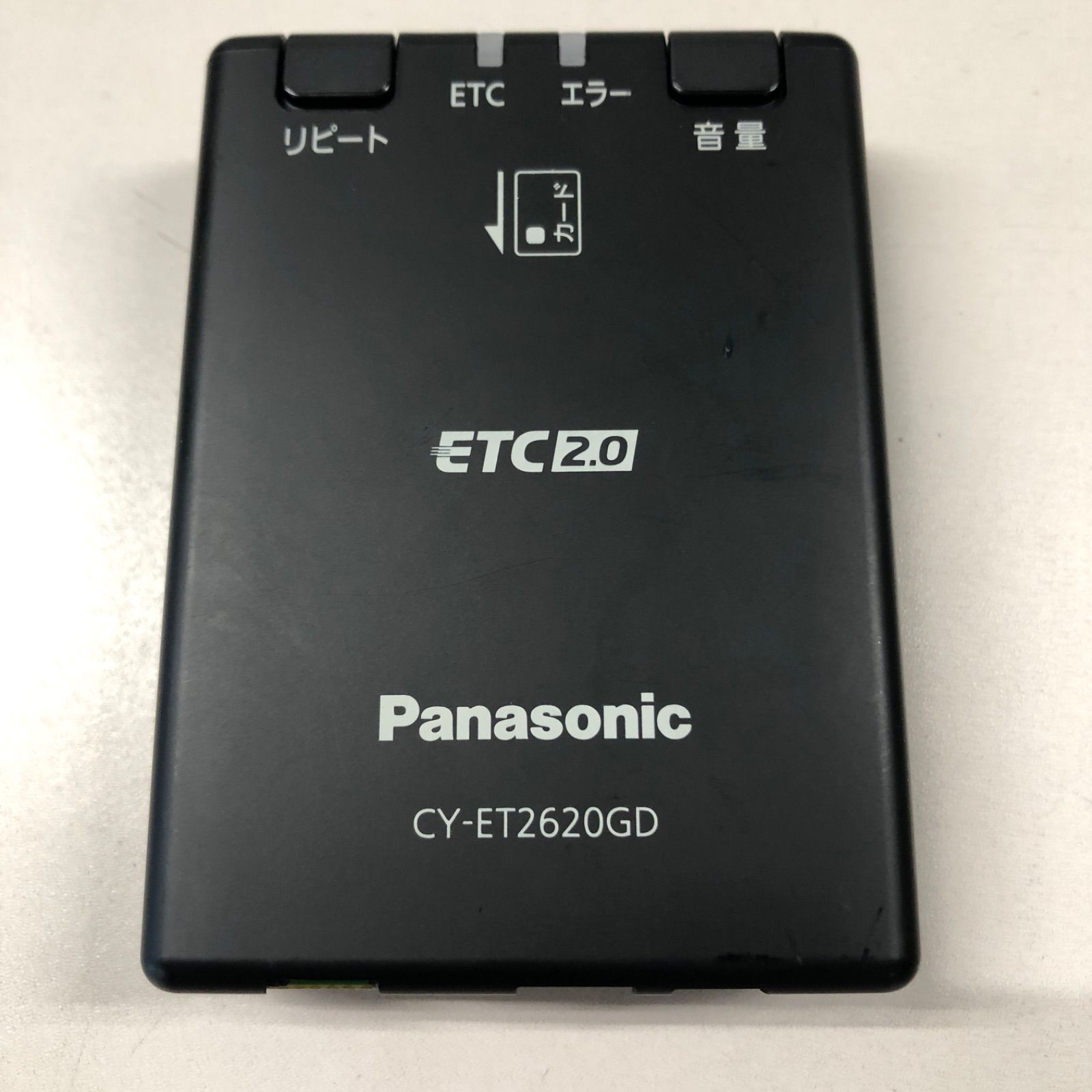 パナソニック ETC2.0 CY-ET2620GD 軽自動車登録 アンテナ分離型 音声