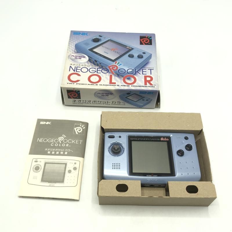 【中古】SNK ネオ・ジオポケットカラー プラチナブルー NEOGEO POCKET【箱傷みあり】[10][240010507375] 中古】SNK ネオ・ジオポケットカラー プラチナブルー NEOGEO POCKET