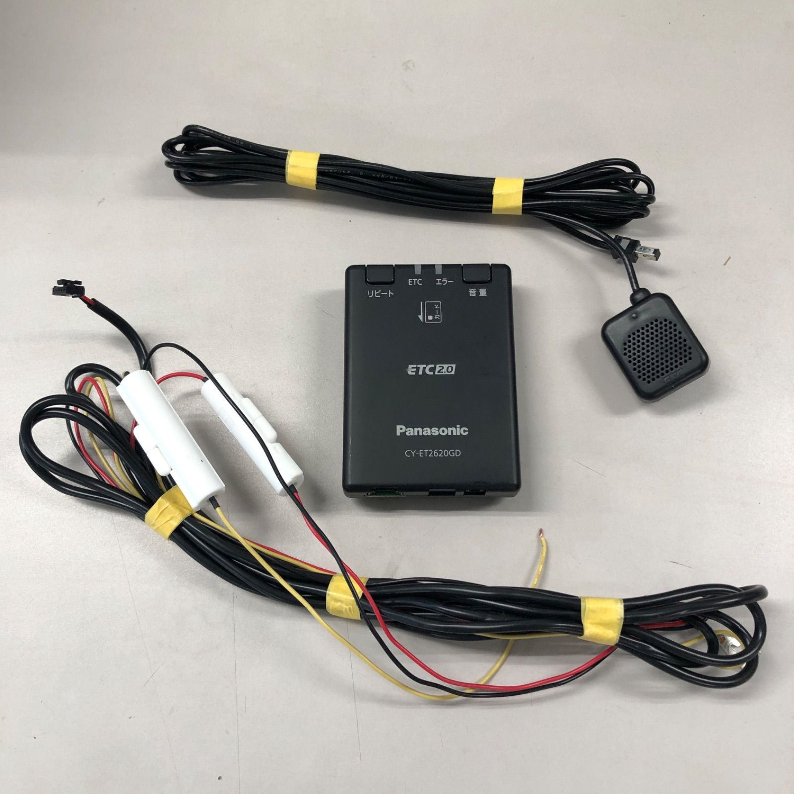 パナソニック ETC2.0 CY-ET2620GD 軽自動車登録 アンテナ分離型 音声