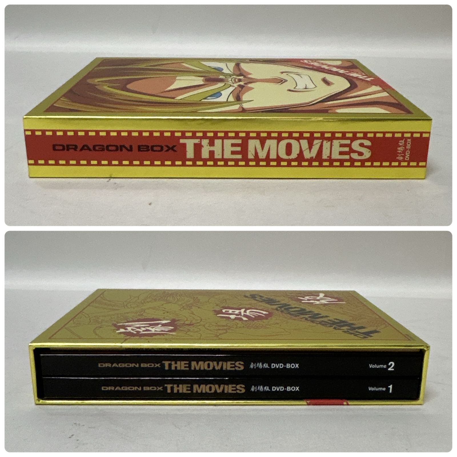 DVD DRAGON BALL劇場版DVD-BOX DRAGON BOX THE MOVIES 【公式通販】