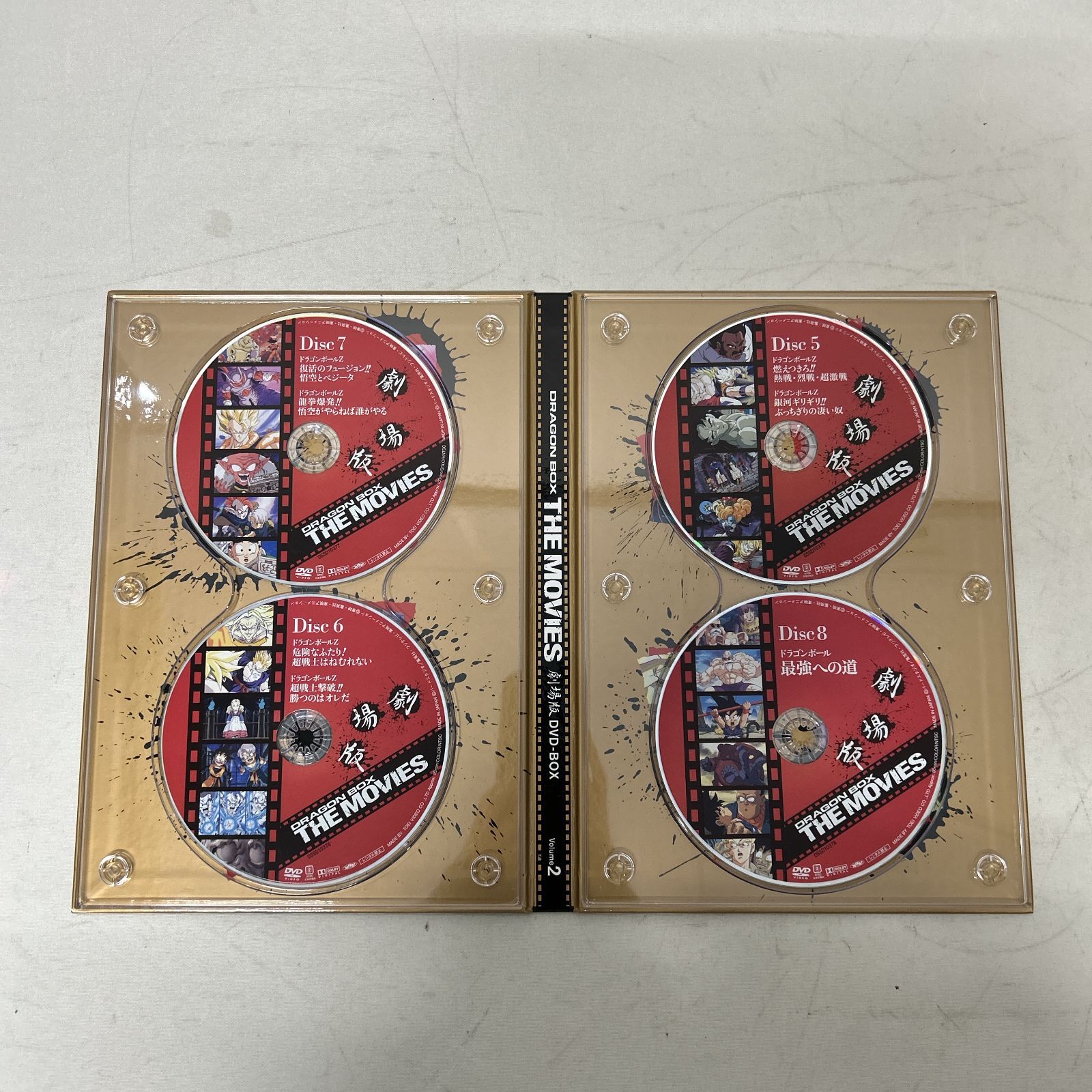 THE MOVIES ドラゴンボール DRAGON BALL | 中古DVD・ブルーレイ 劇場版
