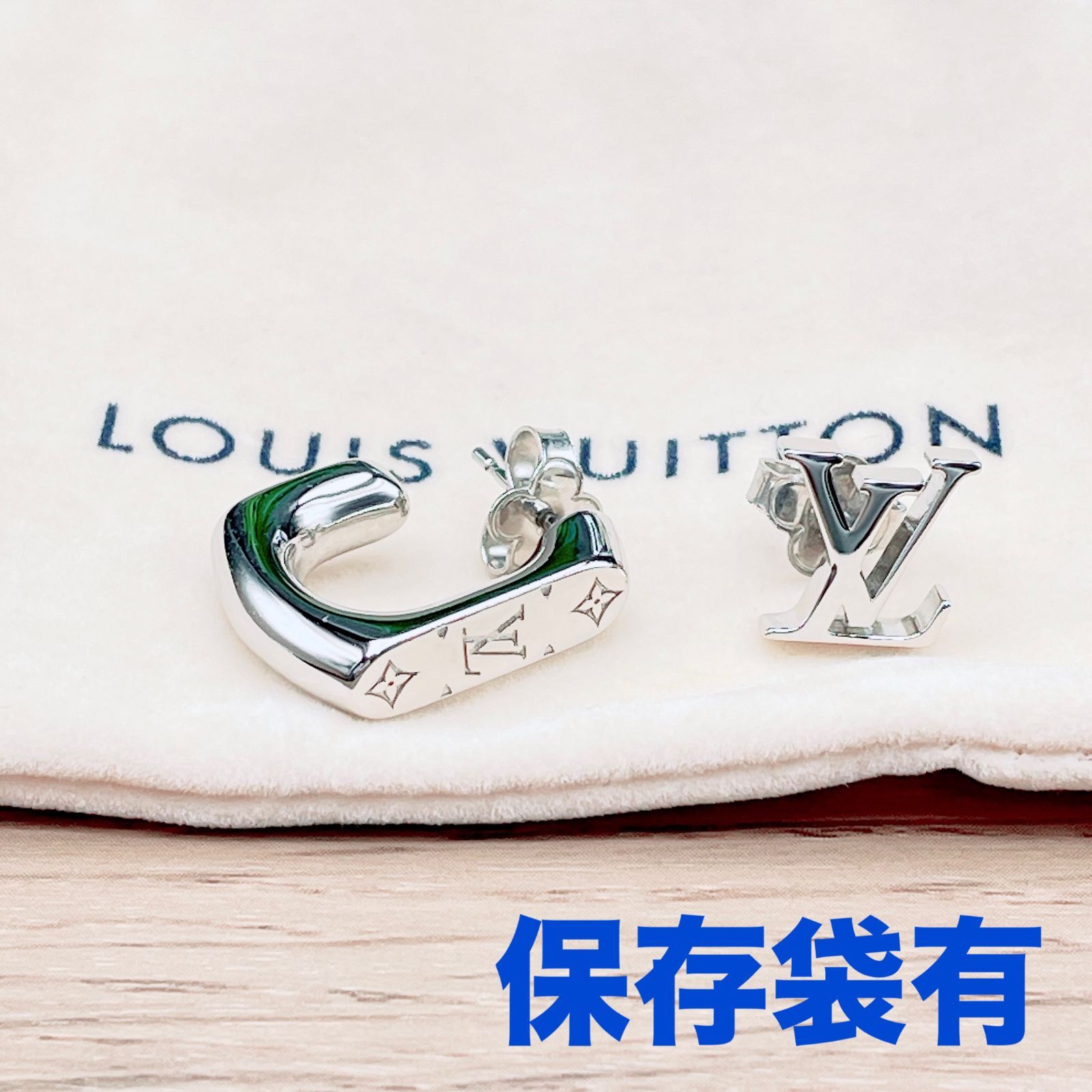 ◇ルイヴィトン◇LOUIS VUITTON モノグラム チェーン ピアス シルバー