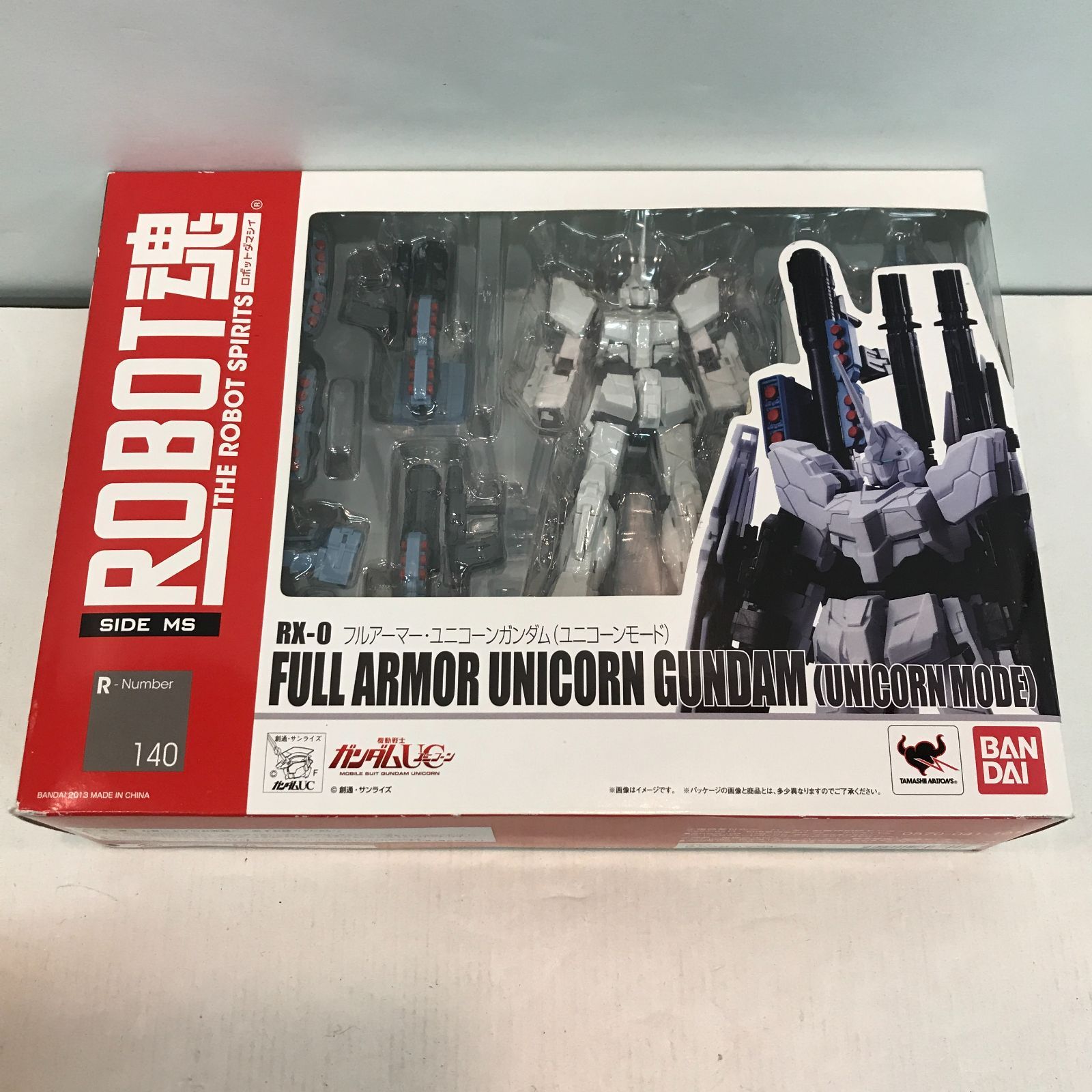 八戸第2-47-97】 ROBOT魂 SIDE MS RX-0 フルアーマー・ユニコーン 