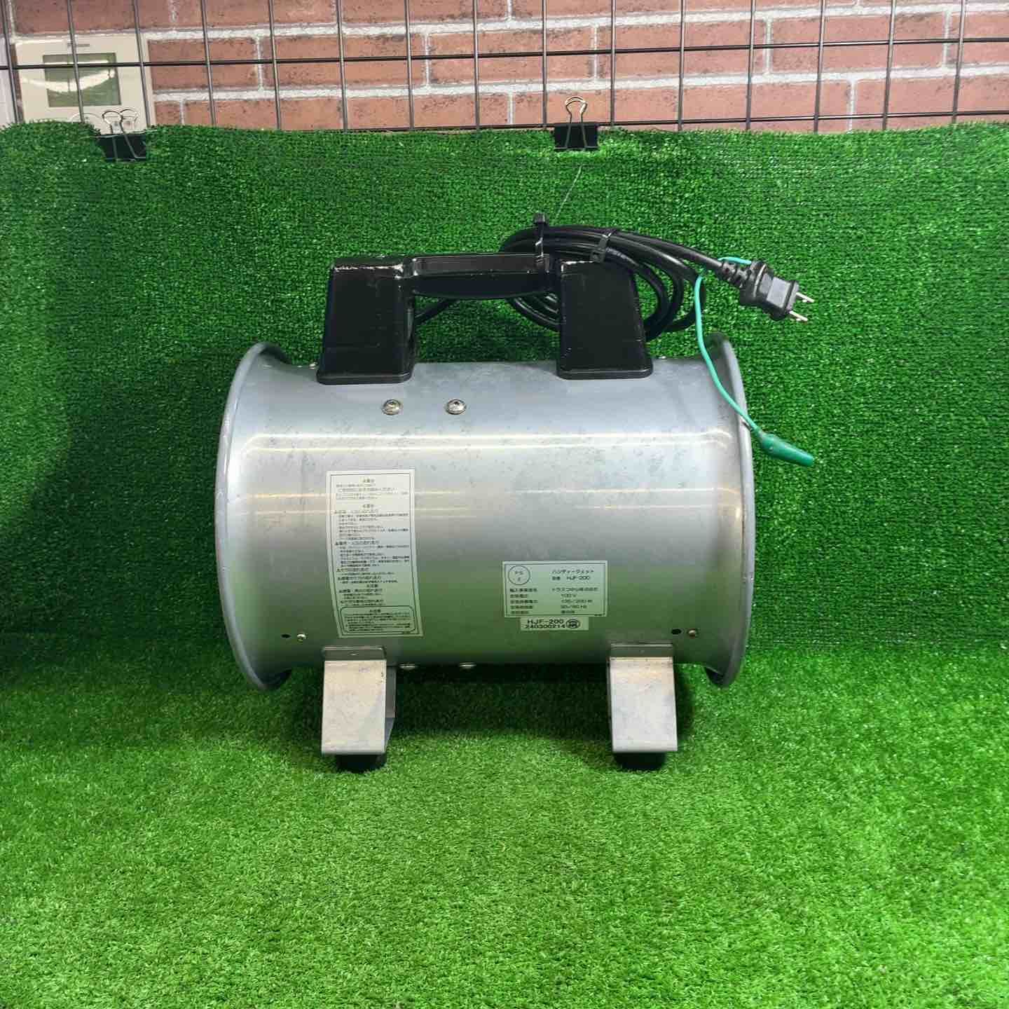 ДД【中古】TRUSCO トラスコ ハンディジェット　程度B 本体のみ コード式 100v HJF-300S やや傷や汚れあり ДД【中古】TRUSCO トラスコ ハンディジェット 程度B 本体のみ コード式