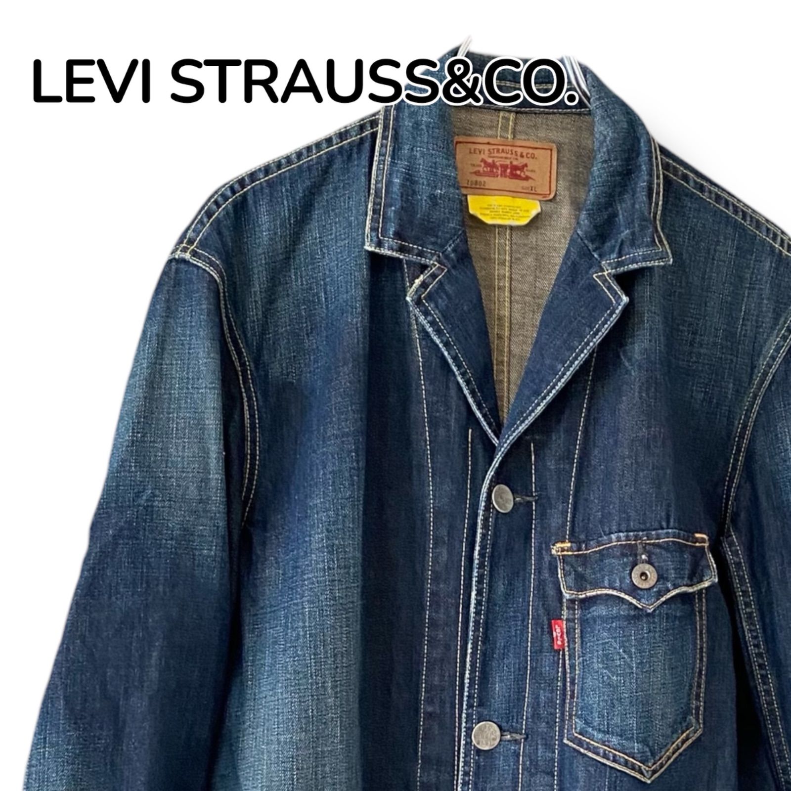 希少 XL リーバイス Levi's 70802 デニムジャケット テーラード