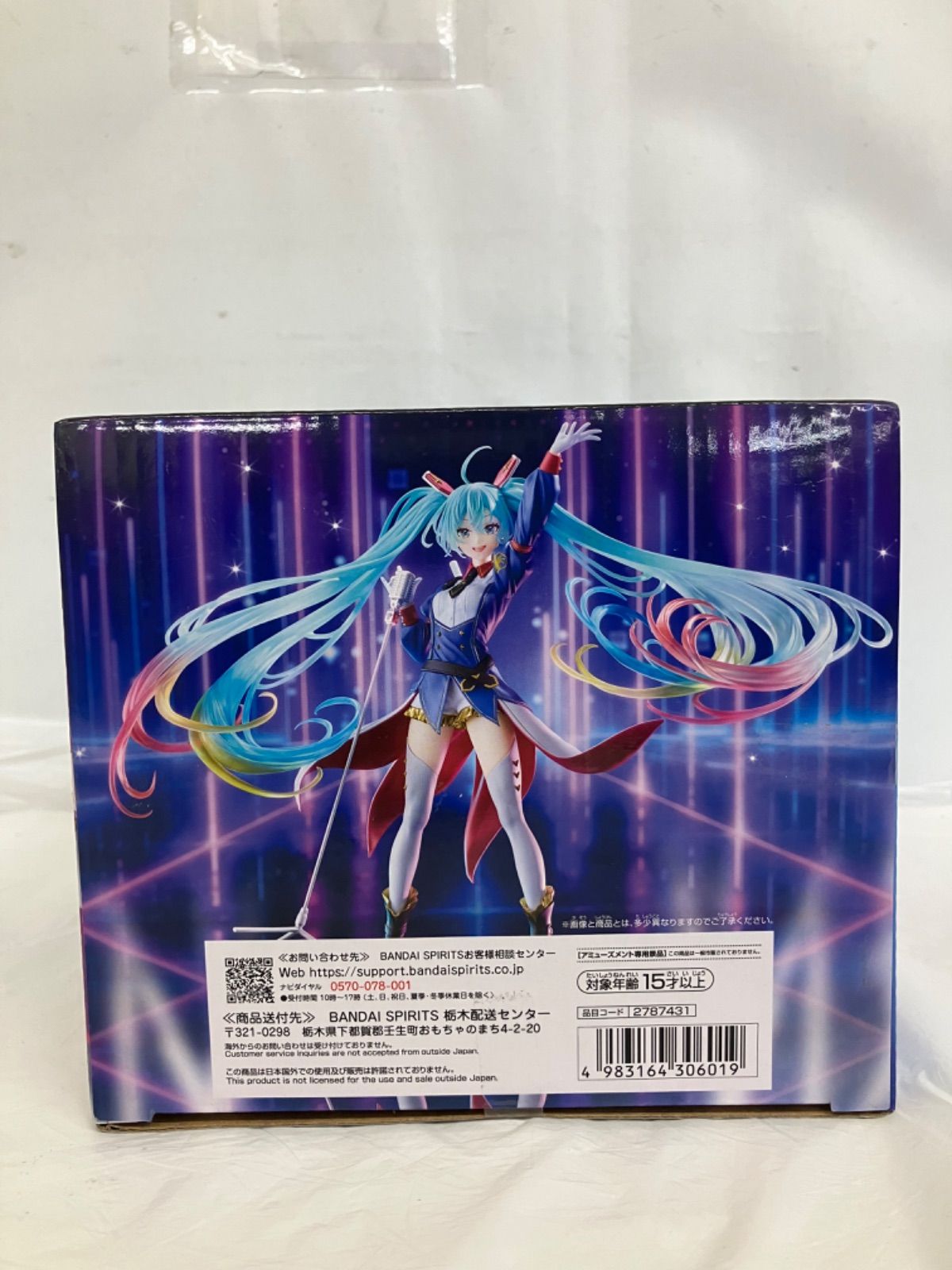 未開封 ガンダム45周年×初音ミク BANPRESTO EVOLVE フィギュア 4個