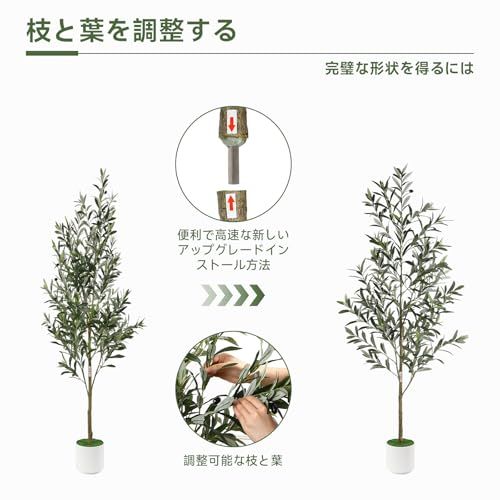 Alupssuc人工観葉植物 2025一体成型プロセスを一新します光触媒