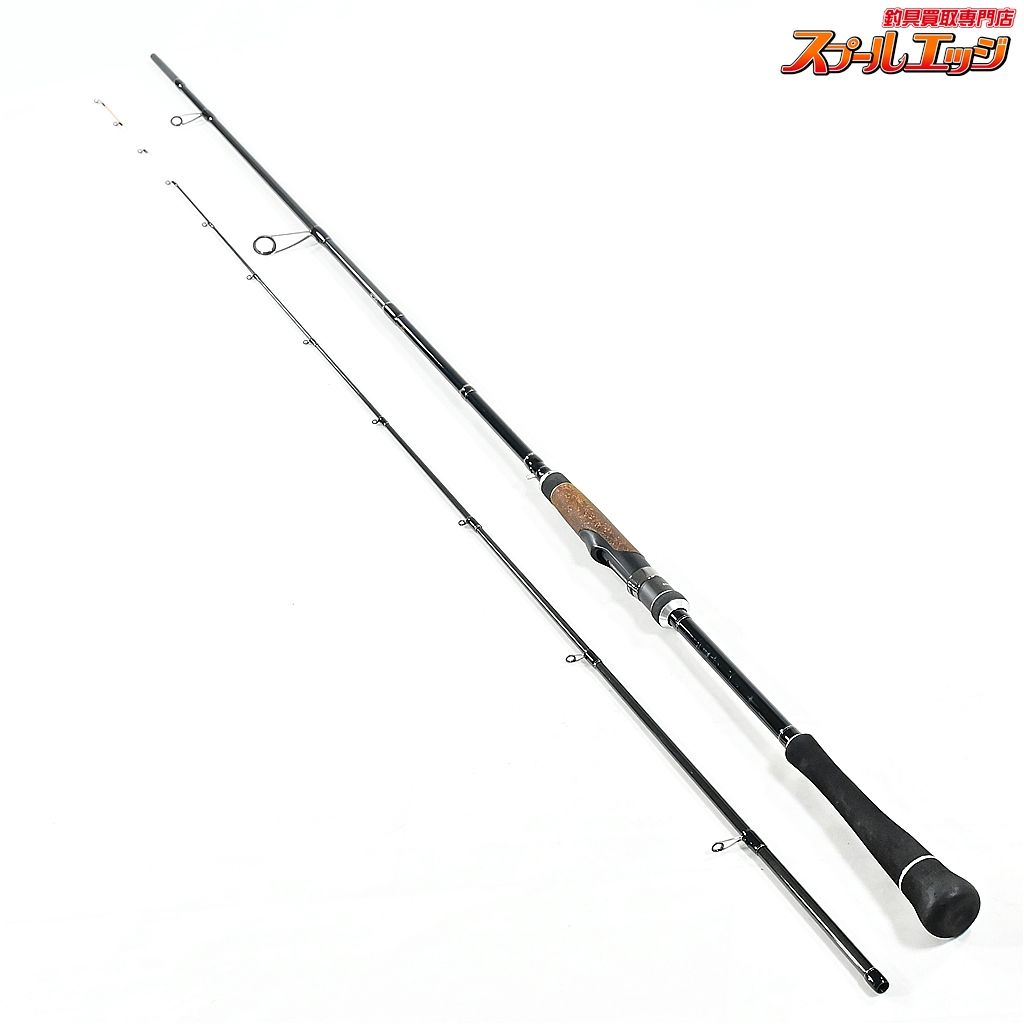 【ジャッカル】 青帝 プライザ STPS-260ML-ST JACKALL SEITEI PRIZA