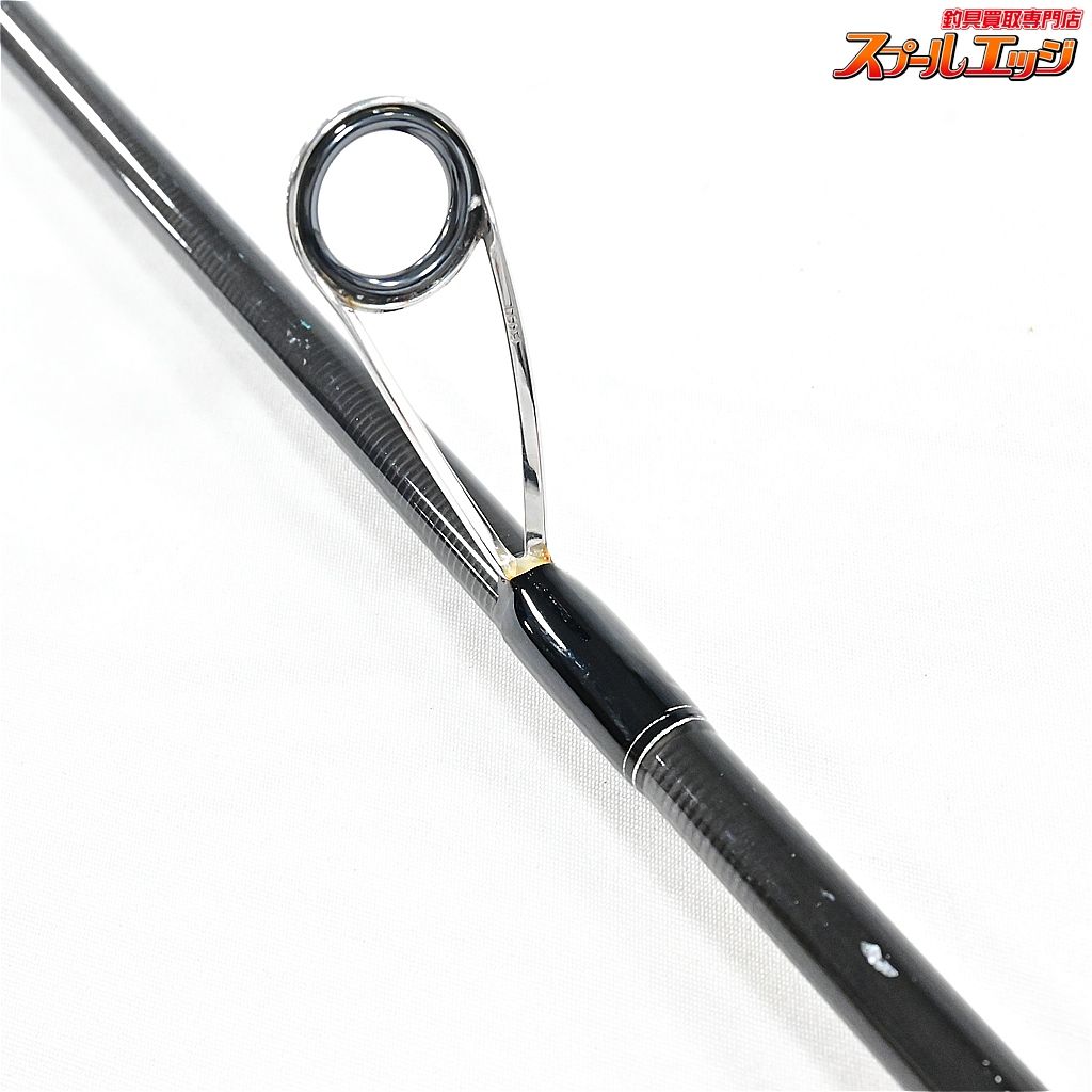 【ジャッカル】 青帝 プライザ STPS-260ML-ST JACKALL SEITEI PRIZA