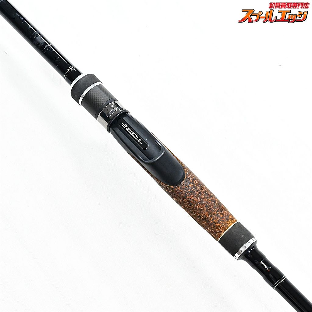 【ジャッカル】 青帝 プライザ STPS-260ML-ST JACKALL SEITEI PRIZA