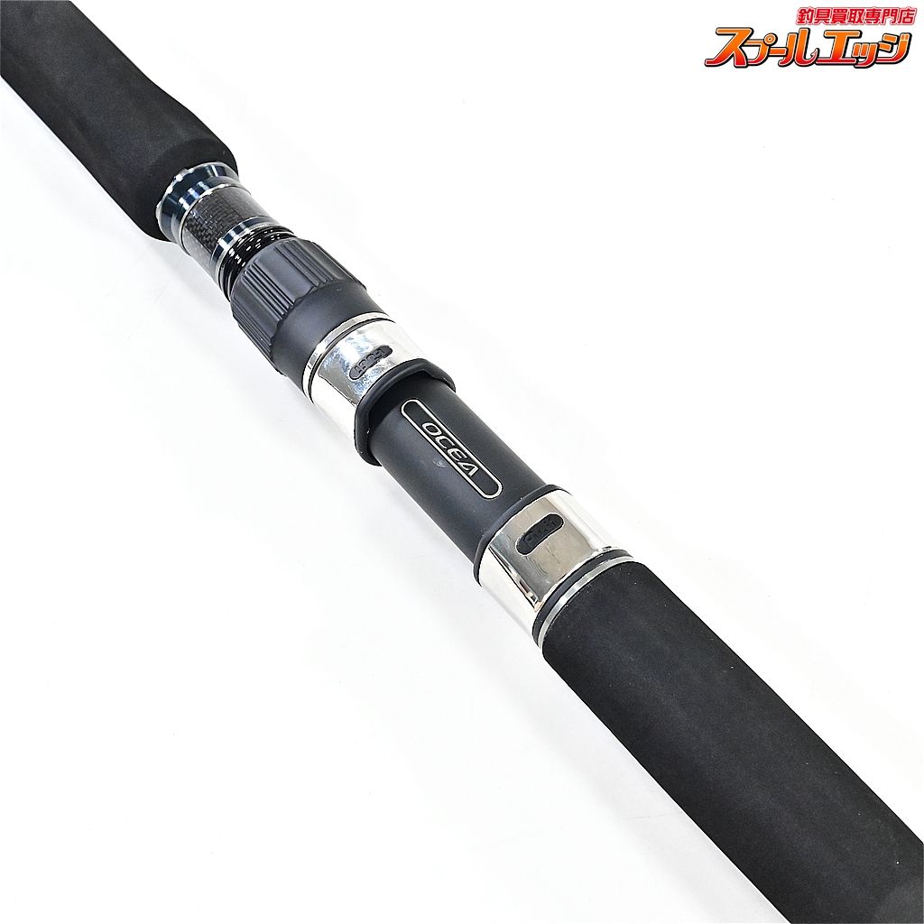 【シマノ】 20オシアプラッガー BG ブルーフィンツナ S73XXH SHIMANO