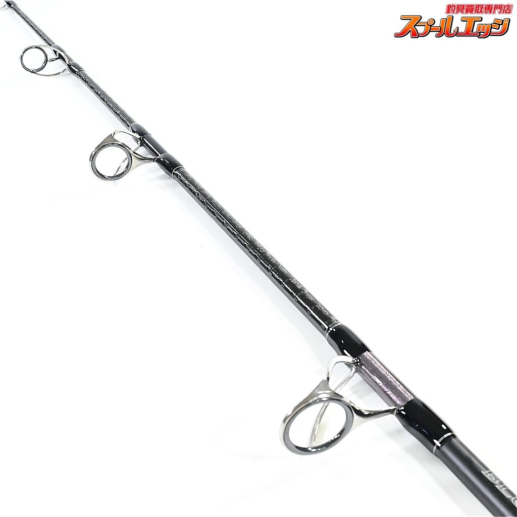 【シマノ】 20オシアプラッガー BG ブルーフィンツナ S73XXH SHIMANO