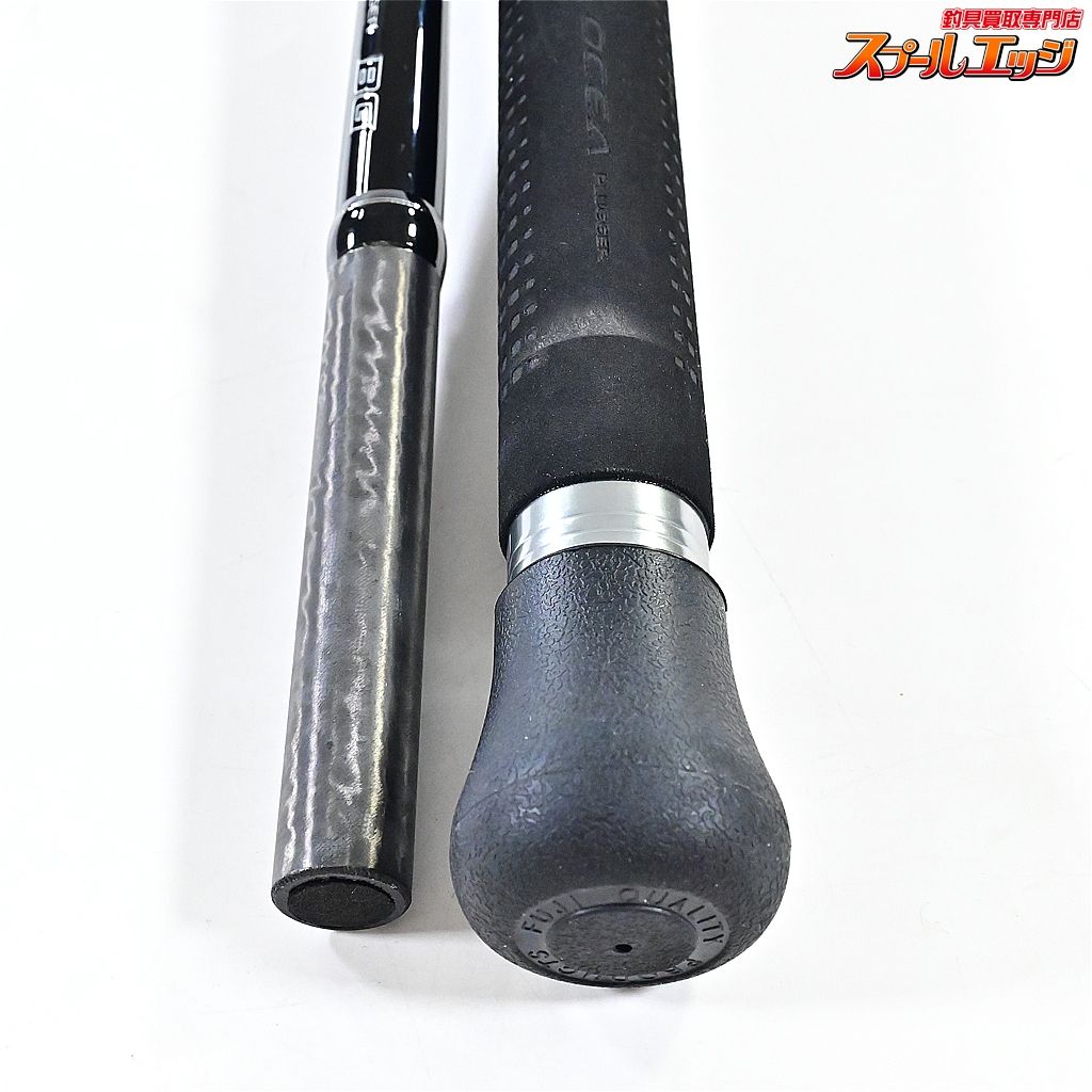 【シマノ】 20オシアプラッガー BG ブルーフィンツナ S73XXH SHIMANO