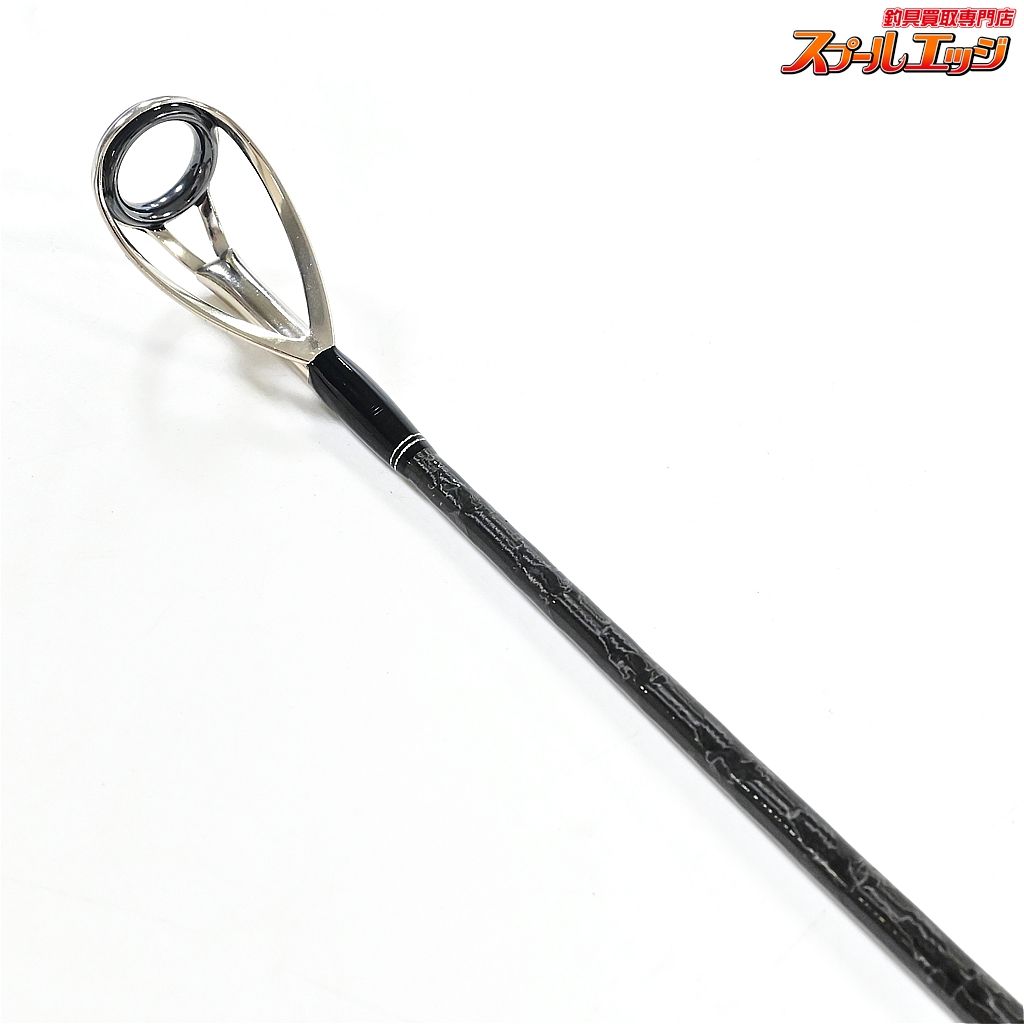 【シマノ】 20オシアプラッガー BG ブルーフィンツナ S73XXH SHIMANO