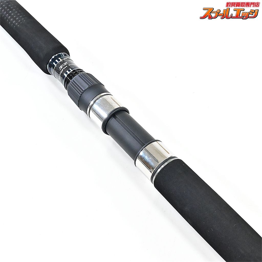 【シマノ】 20オシアプラッガー BG ブルーフィンツナ S73XXH SHIMANO