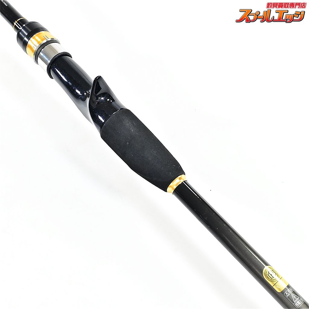 【シマノ】 23タコマスターSS S175 SHIMANO TakoMaster SS タコ K_134