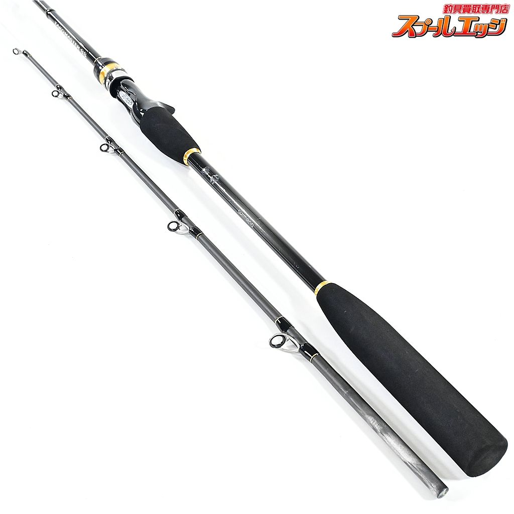 【シマノ】 23タコマスターSS S175 SHIMANO TakoMaster SS タコ K_134