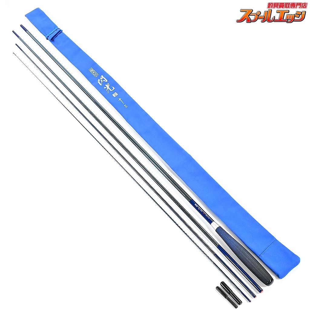 シマノ 飛天弓 閃光XX 13尺 SHIMANO HITENKYU SENKOH-XX ヘラブナ