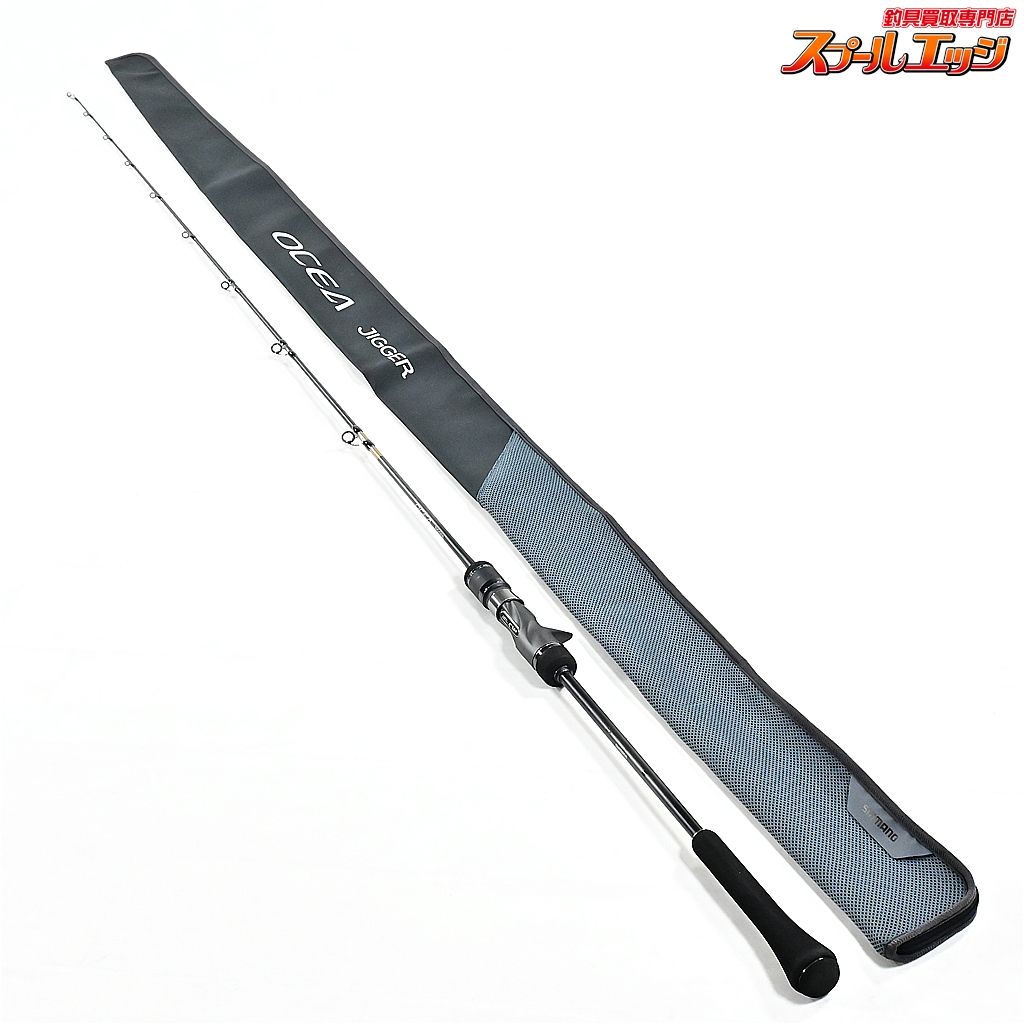 ★☆【シマノ】 23オシアジガー B510-3 SHIMANO OCEA JIGGER ワラサ イナダ サワラ K_220★☆v46157 【シマノ】 23オシアジガー B510-3 SHIMANO OCEA JIGGER ワラサ イナダ