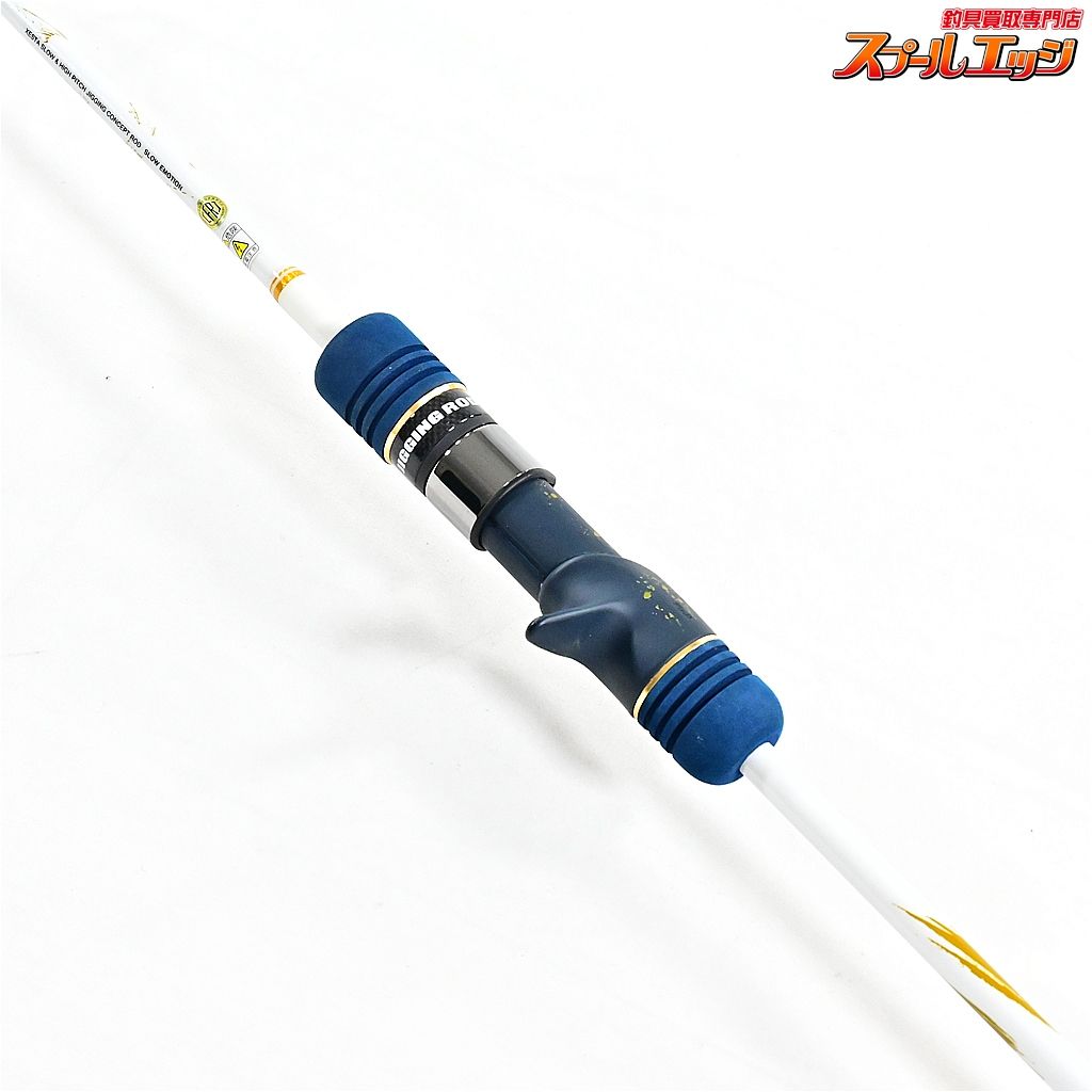 【ゼスタ】 スローエモーション B57-PPJ パワーピッチジャーク XESTA