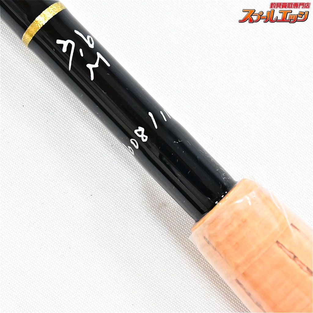 Anglo&company アングロ＆カンパニー WASABI 32 テンカラ竿 WASABI