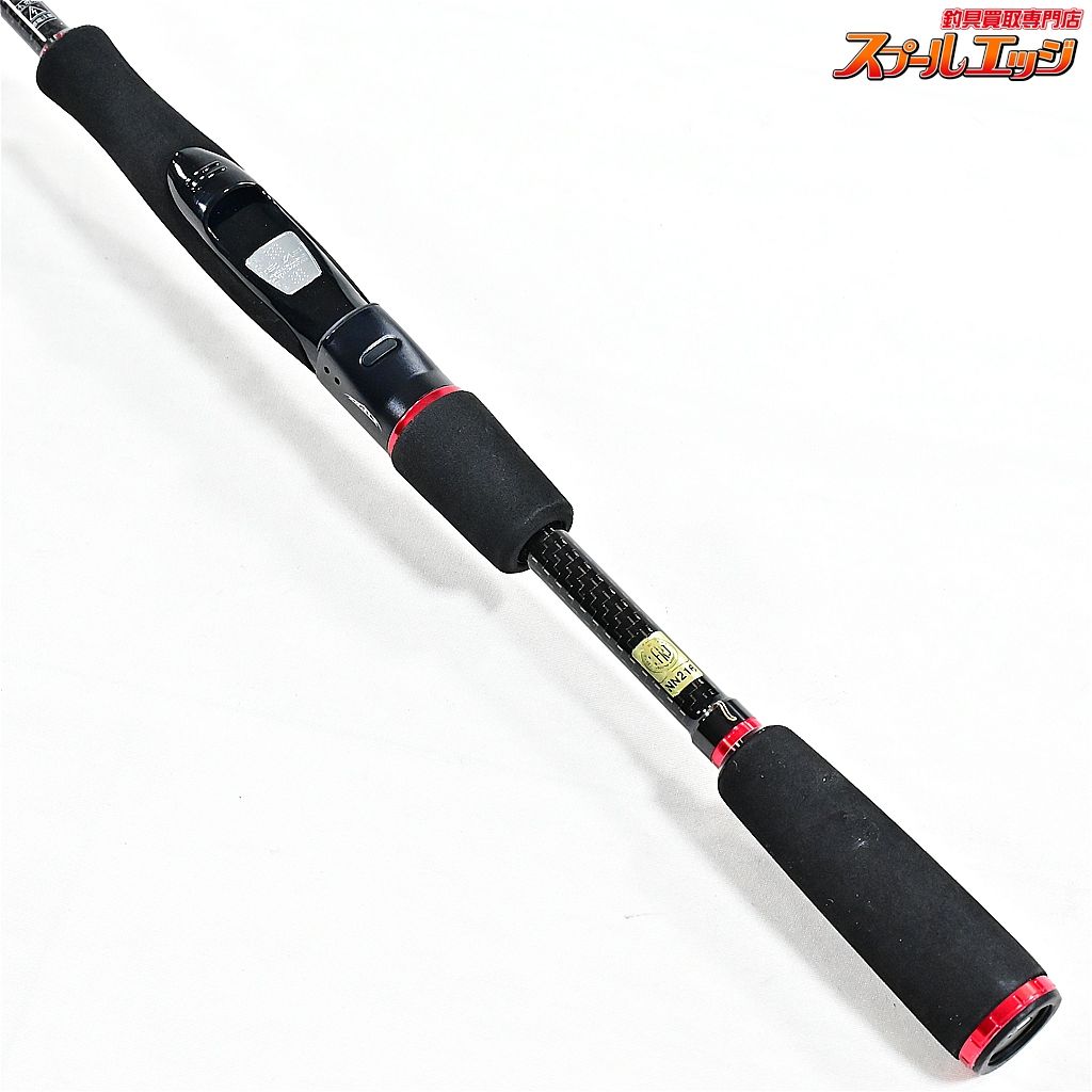 【ダイワ】 17スティーズ STZ 681MLFS-SV キングボルト DAIWA STEEZ