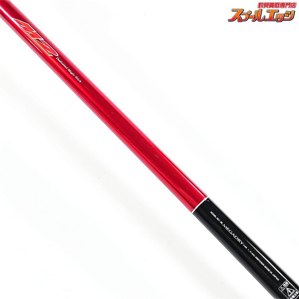 ダイワメガドライレッドスナイパー 1.7-50 【ダイワ】 スーパーインターライン メガドライ M2 1.7-50 レッド