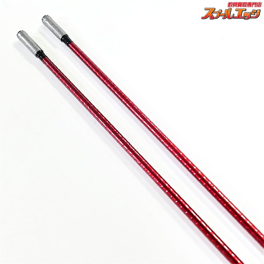【ダイワ】 スーパーインターライン メガドライ M2 1.7-50 レッド